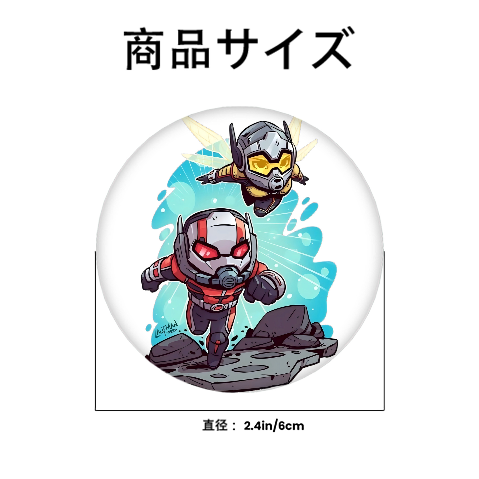 アベンジャーズ The Avengers 6cm 缶バッジ 複数セット