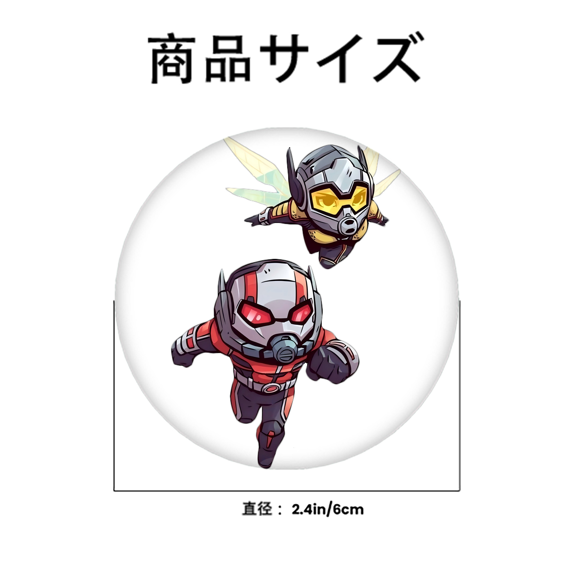 アベンジャーズ The Avengers 6cm 缶バッジ 複数セット