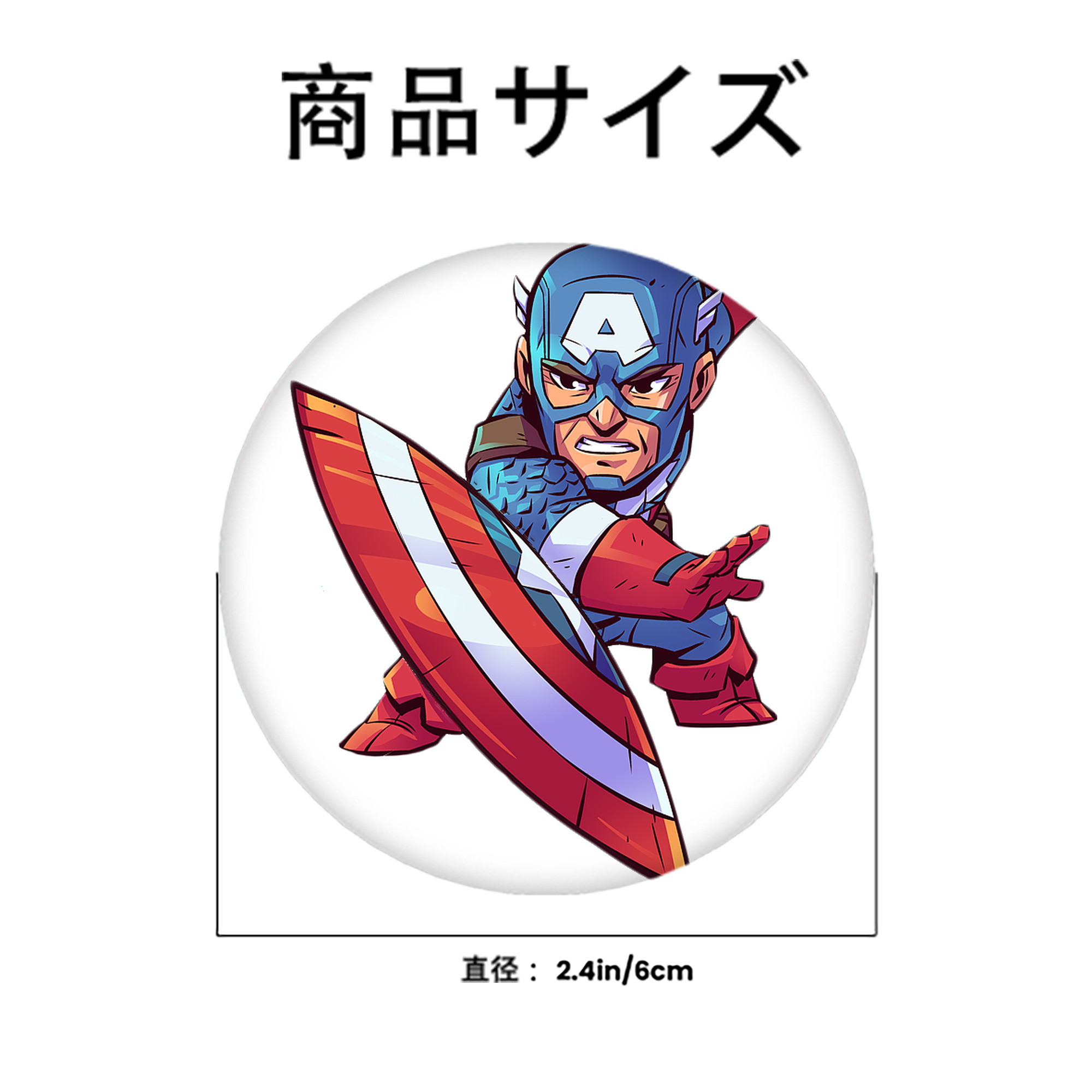 アベンジャーズ The Avengers 6cm 缶バッジ 複数セット