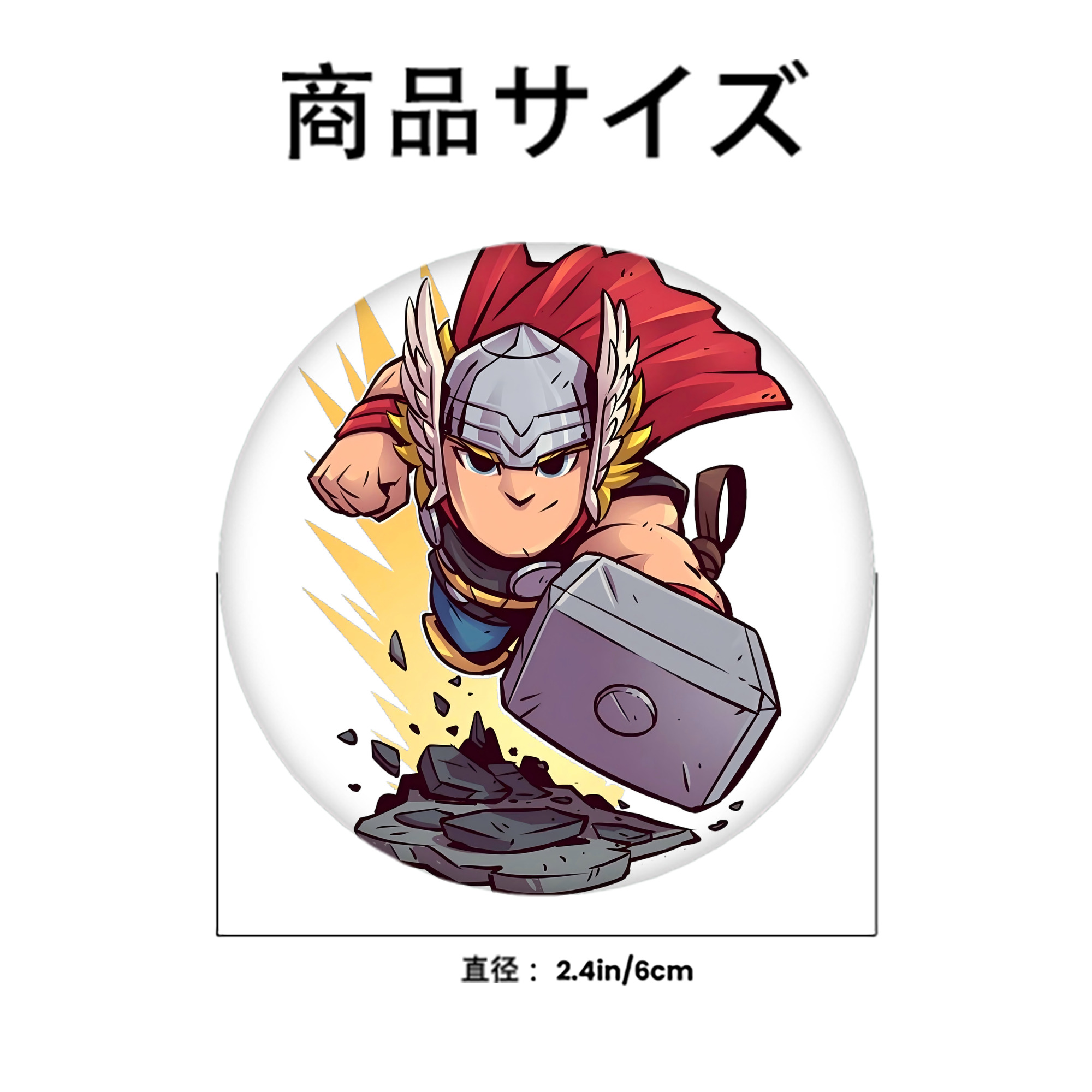 アベンジャーズ The Avengers 6cm 缶バッジ 複数セット