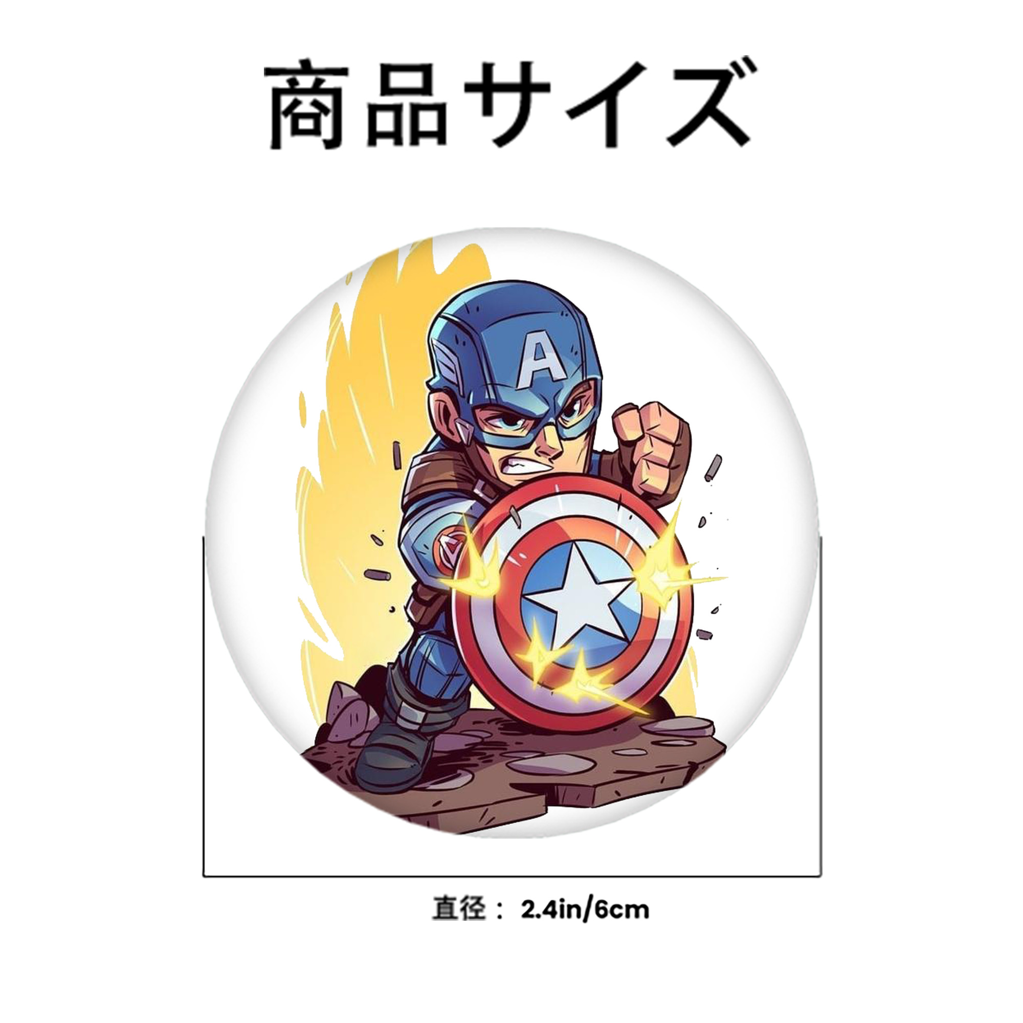 アベンジャーズ The Avengers 6cm 缶バッジ 複数セット
