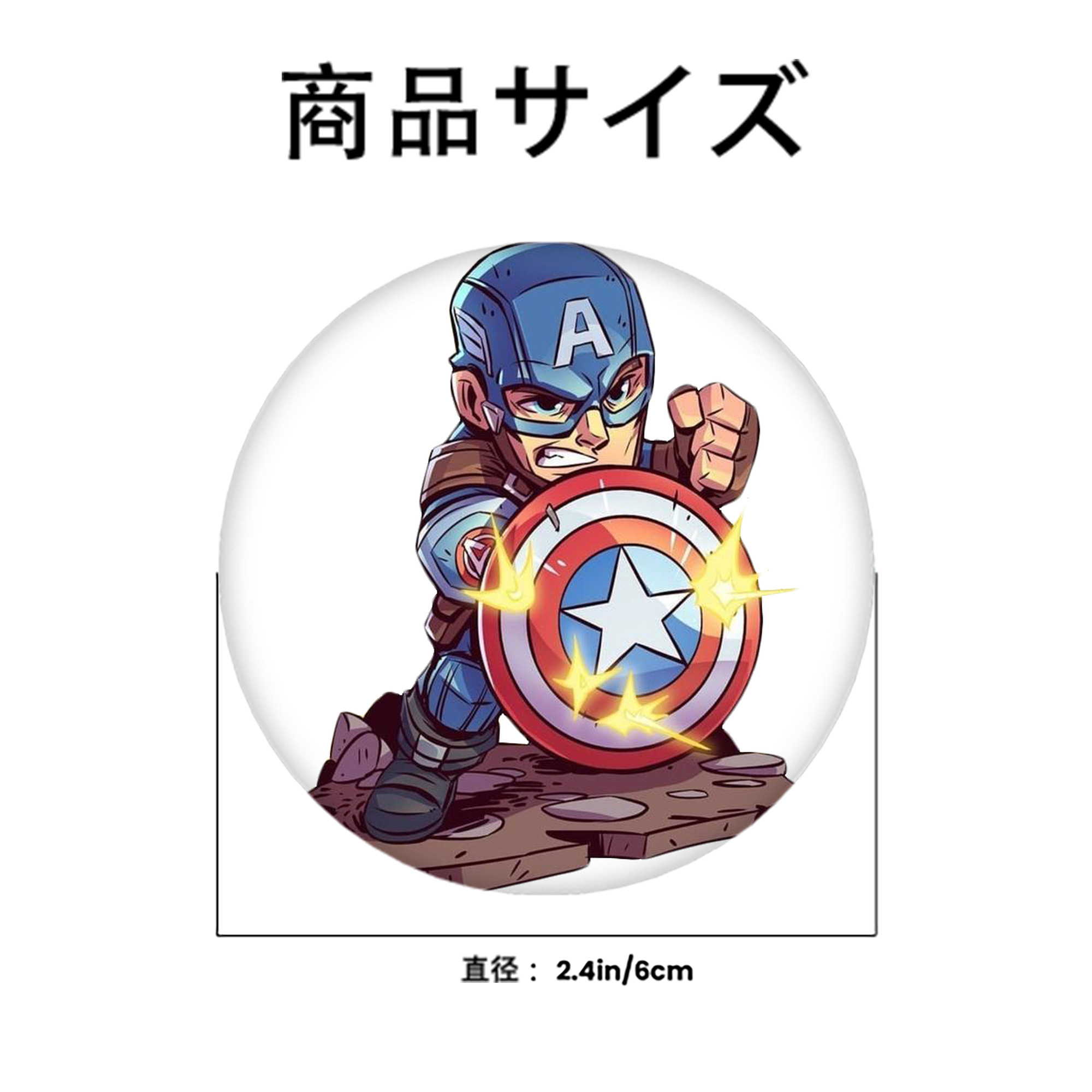 アベンジャーズ The Avengers 6cm 缶バッジ 複数セット
