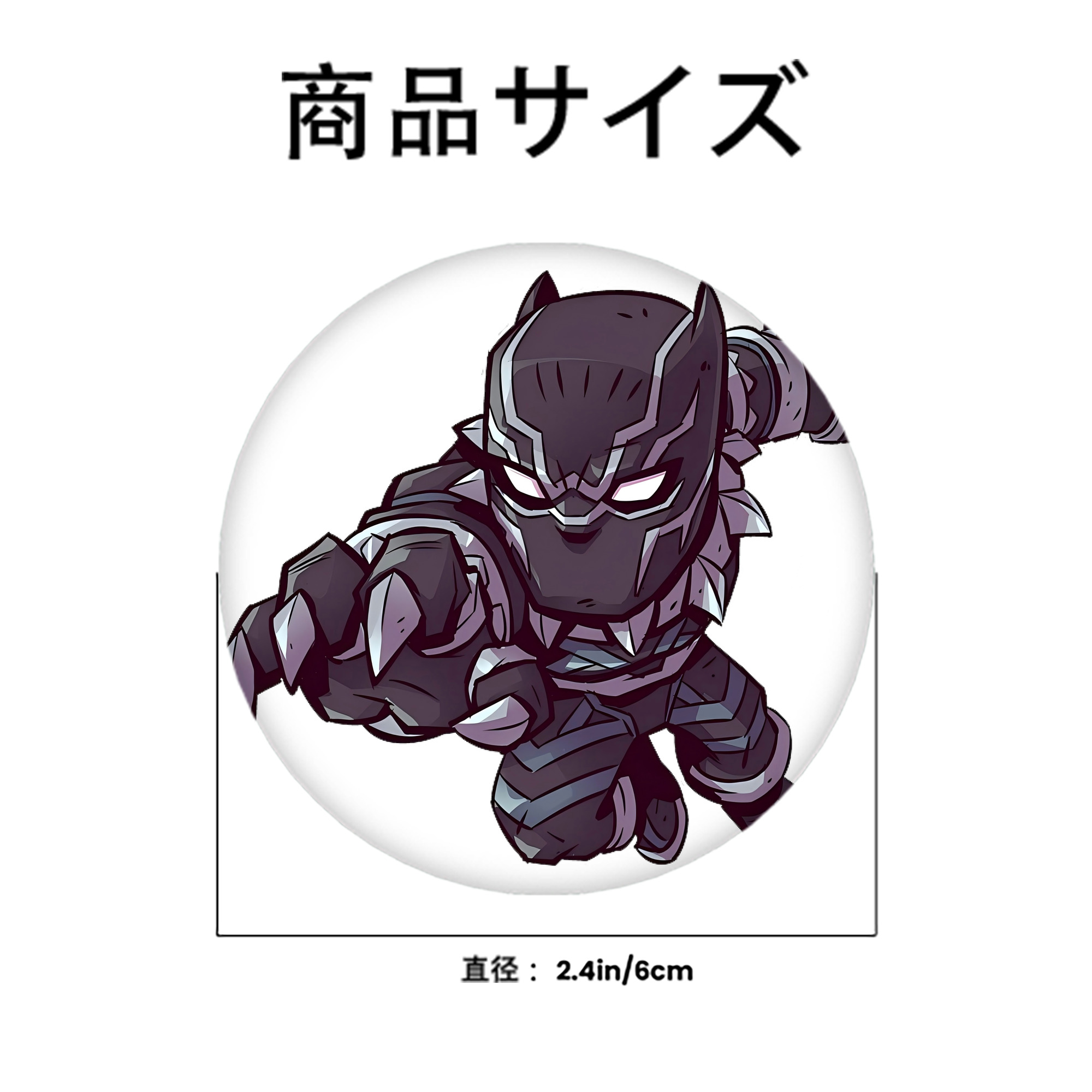 アベンジャーズ The Avengers 6cm 缶バッジ 複数セット
