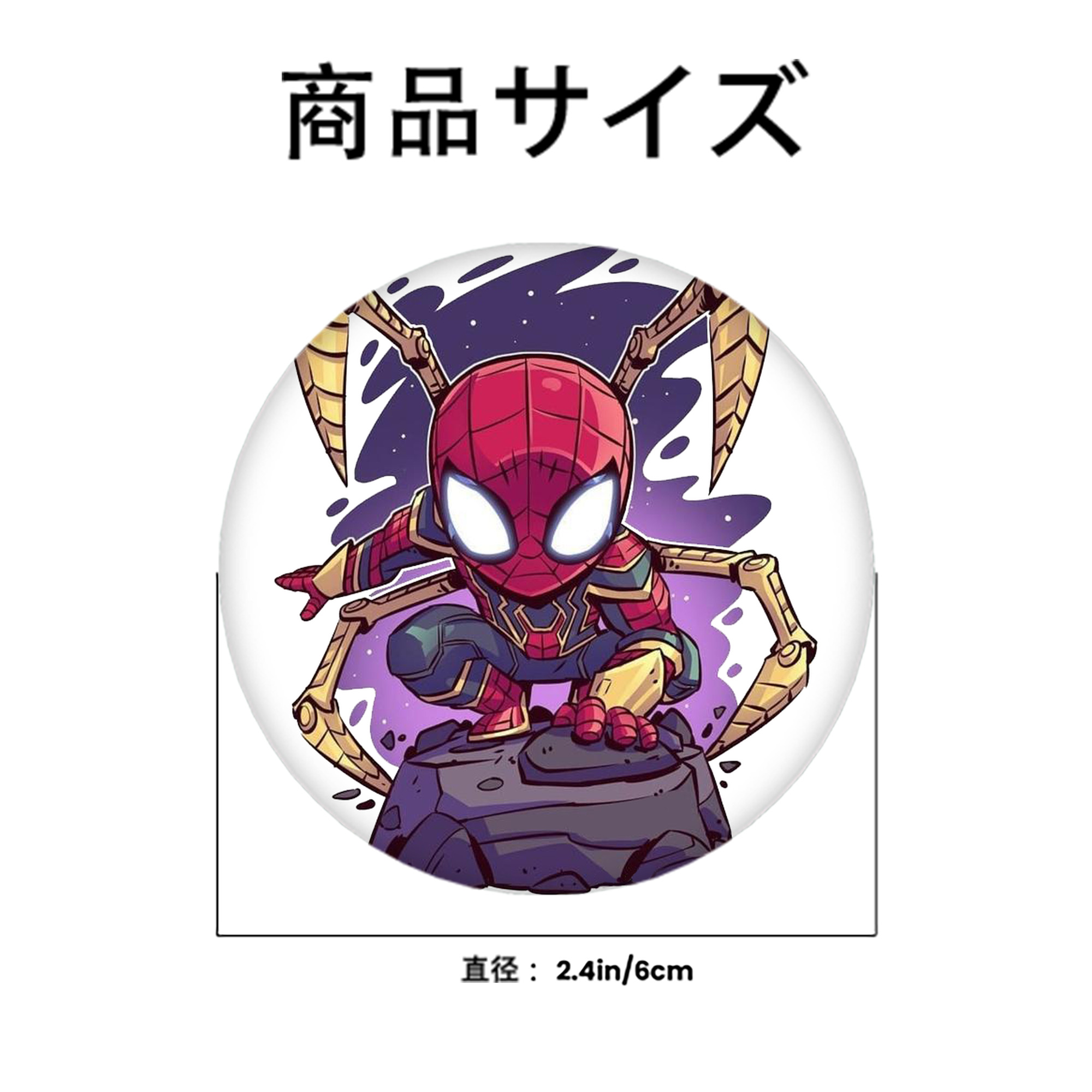 アベンジャーズ The Avengers 6cm 缶バッジ 複数セット