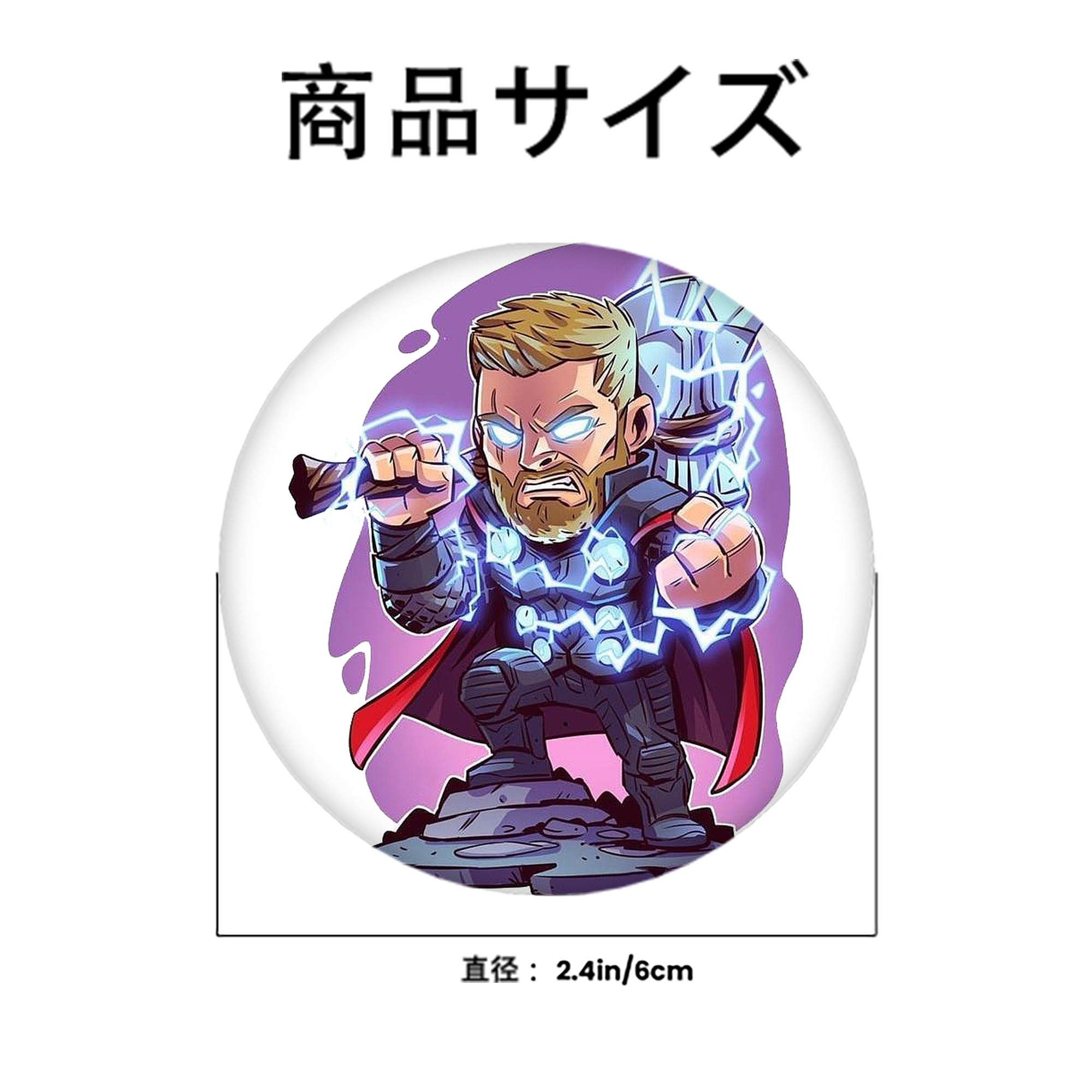 アベンジャーズ The Avengers 6cm 缶バッジ 複数セット