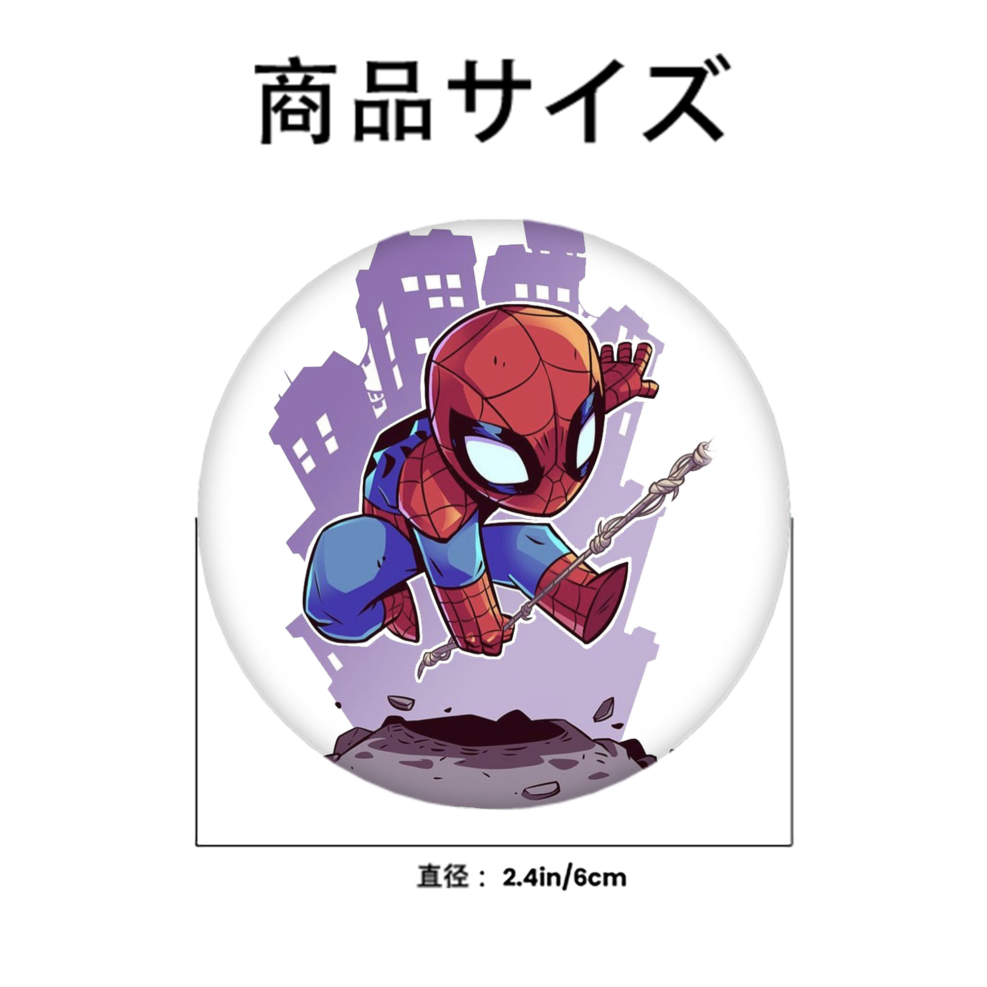 アベンジャーズ The Avengers 6cm 缶バッジ 複数セット