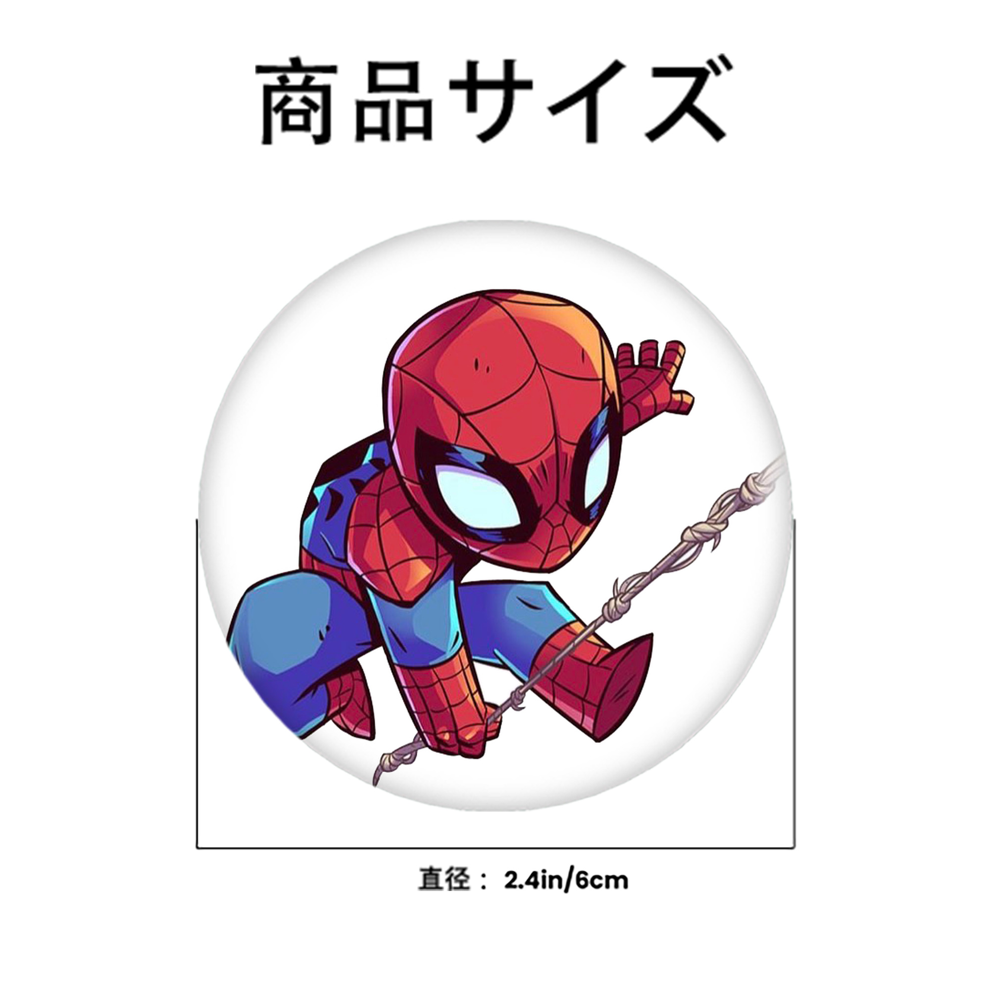 アベンジャーズ The Avengers 6cm 缶バッジ 複数セット
