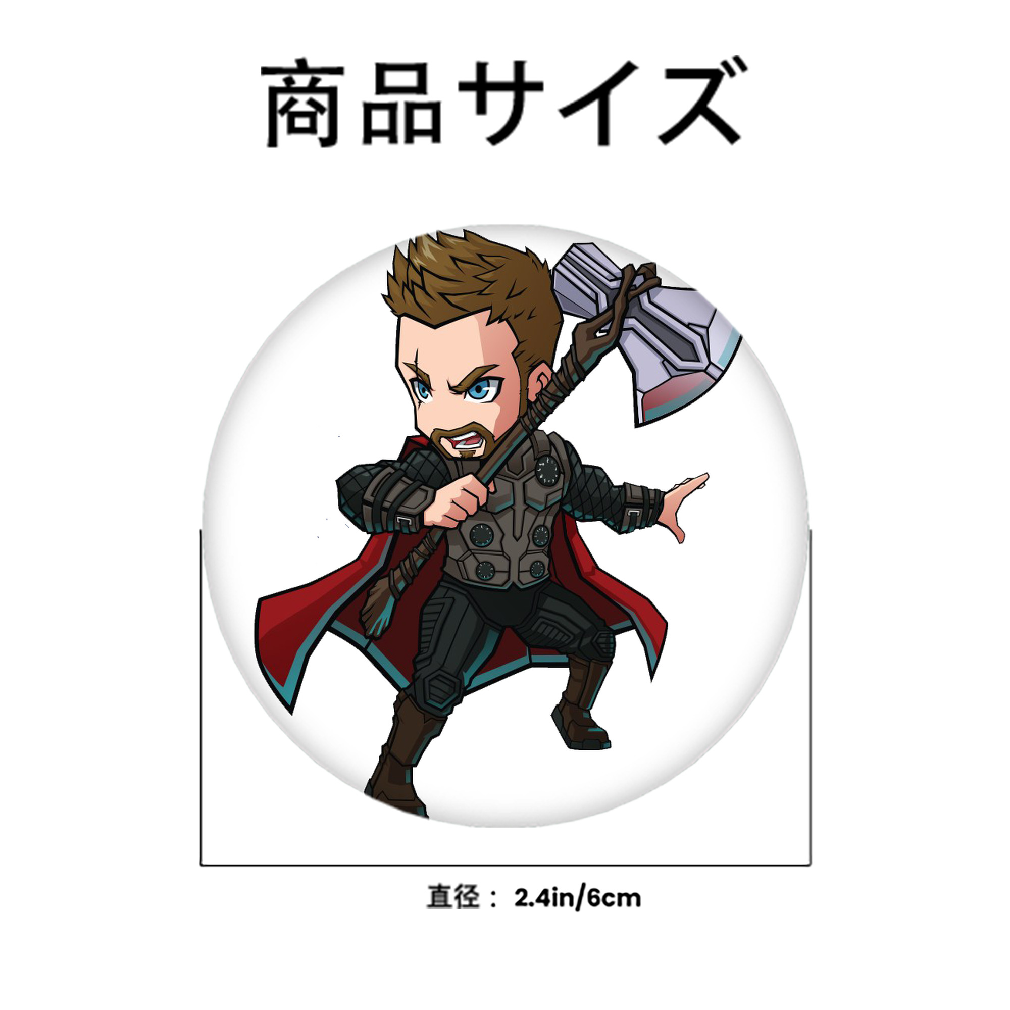 アベンジャーズ The Avengers 6cm 缶バッジ 複数セット