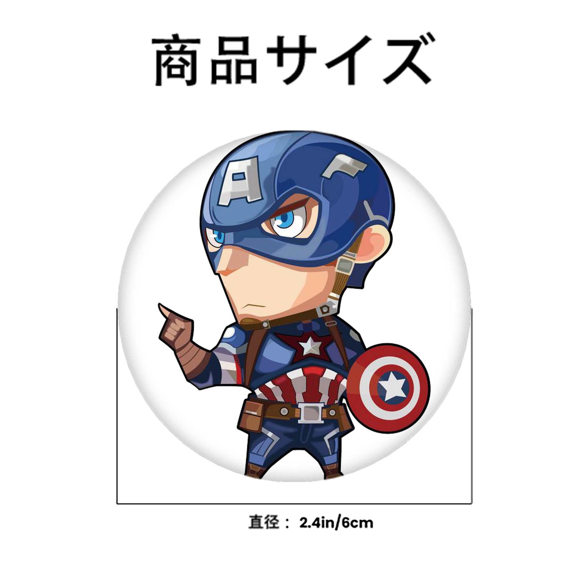 アベンジャーズ The Avengers 6cm 缶バッジ 複数セット