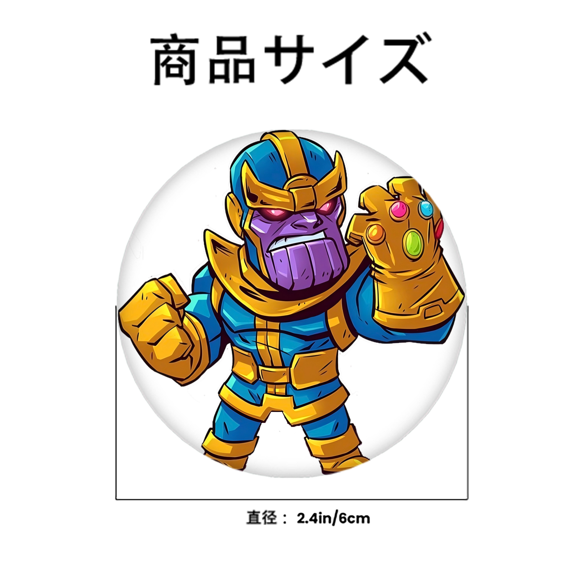 アベンジャーズ The Avengers 6cm 缶バッジ 複数セット