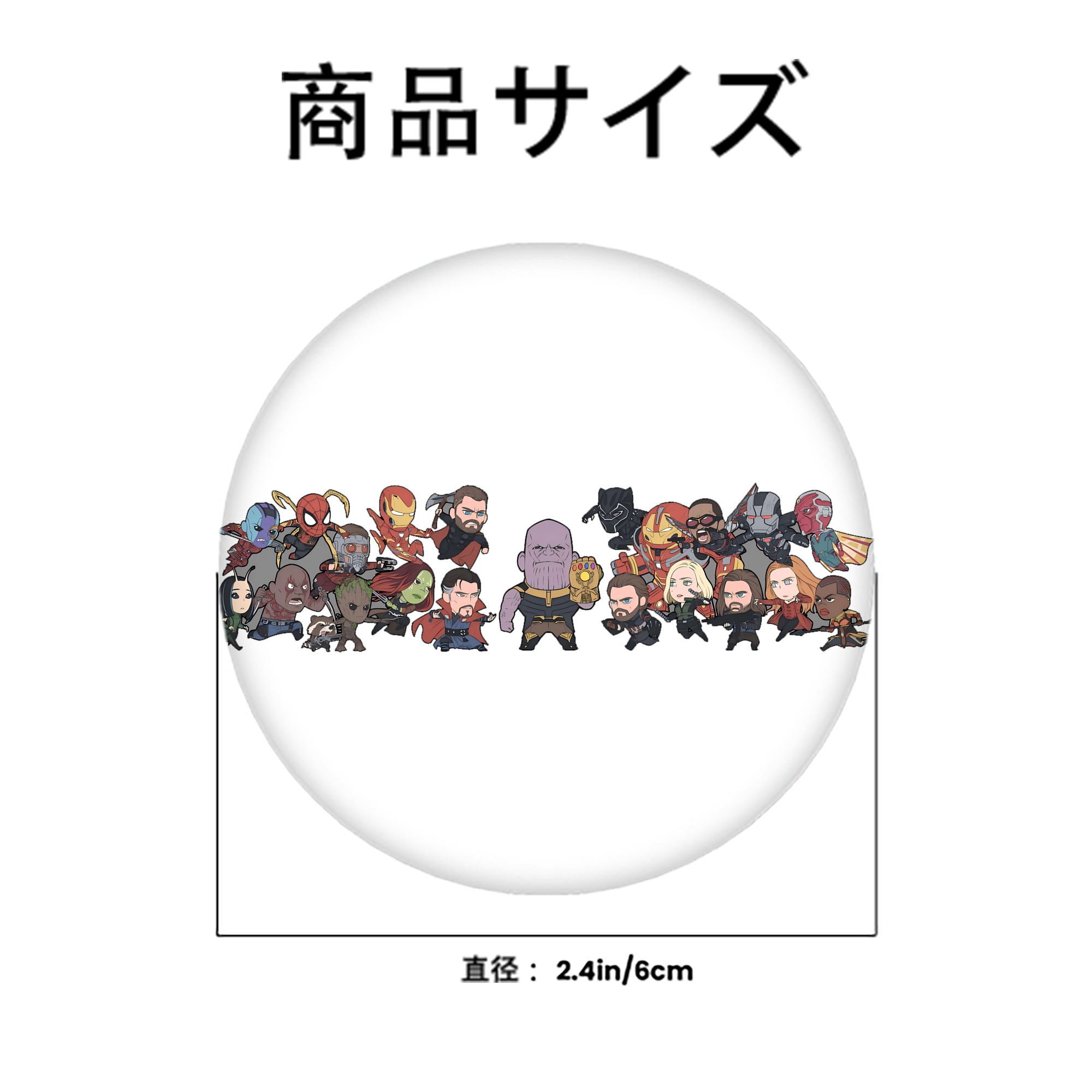 アベンジャーズ The Avengers 6cm 缶バッジ 複数セット