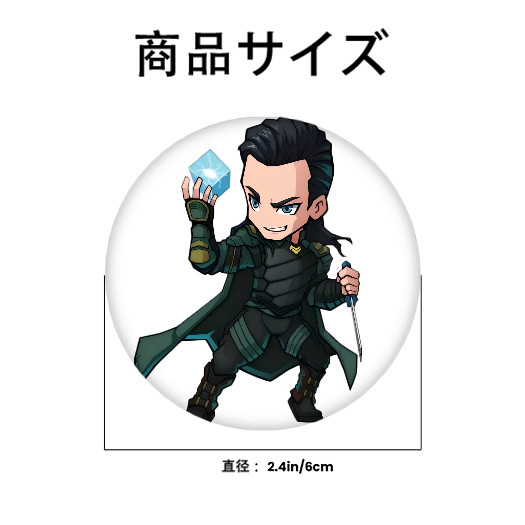 アベンジャーズ The Avengers 6cm 缶バッジ 複数セット