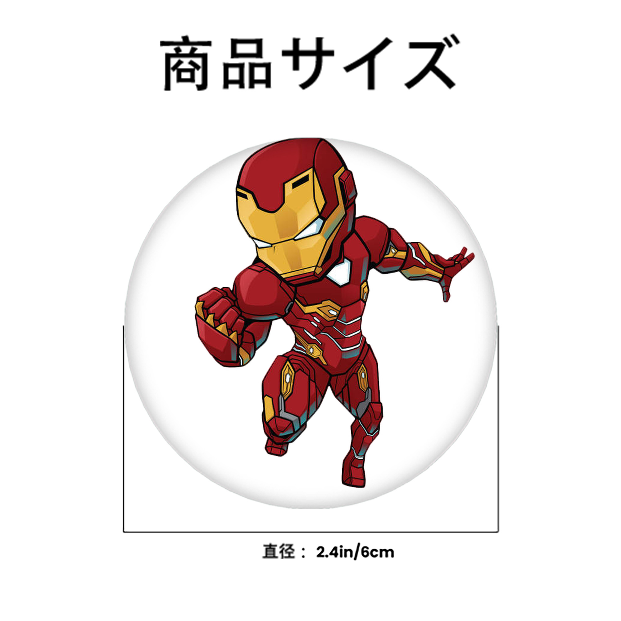 アベンジャーズ The Avengers 6cm 缶バッジ 複数セット