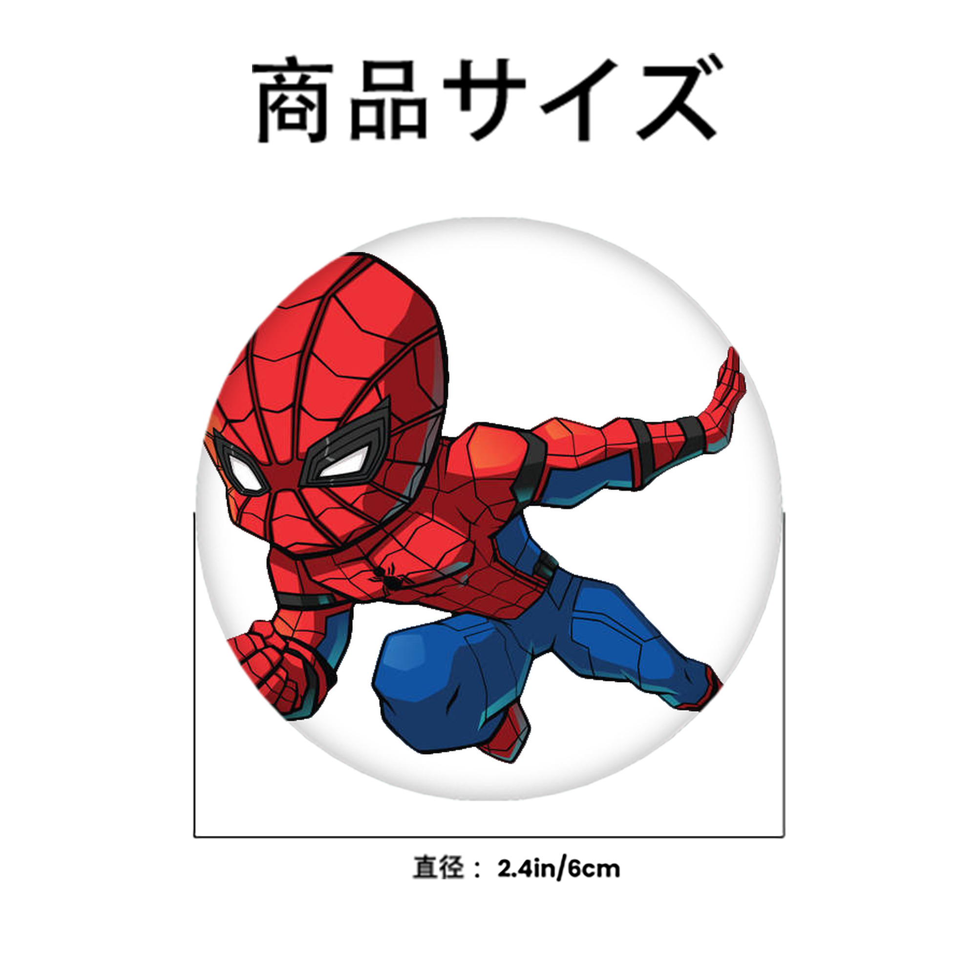 アベンジャーズ The Avengers 6cm 缶バッジ 複数セット