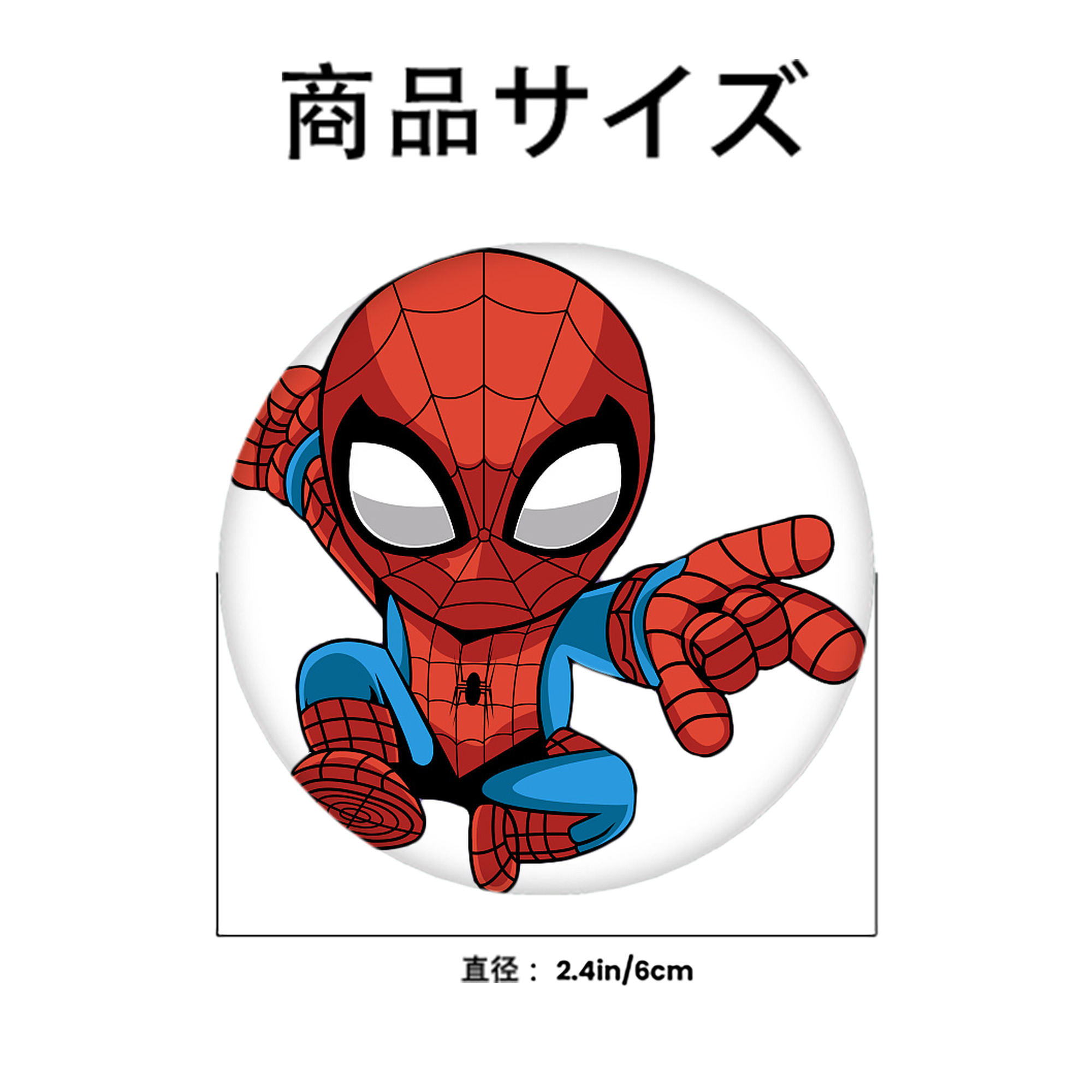 アベンジャーズ The Avengers 6cm 缶バッジ 複数セット