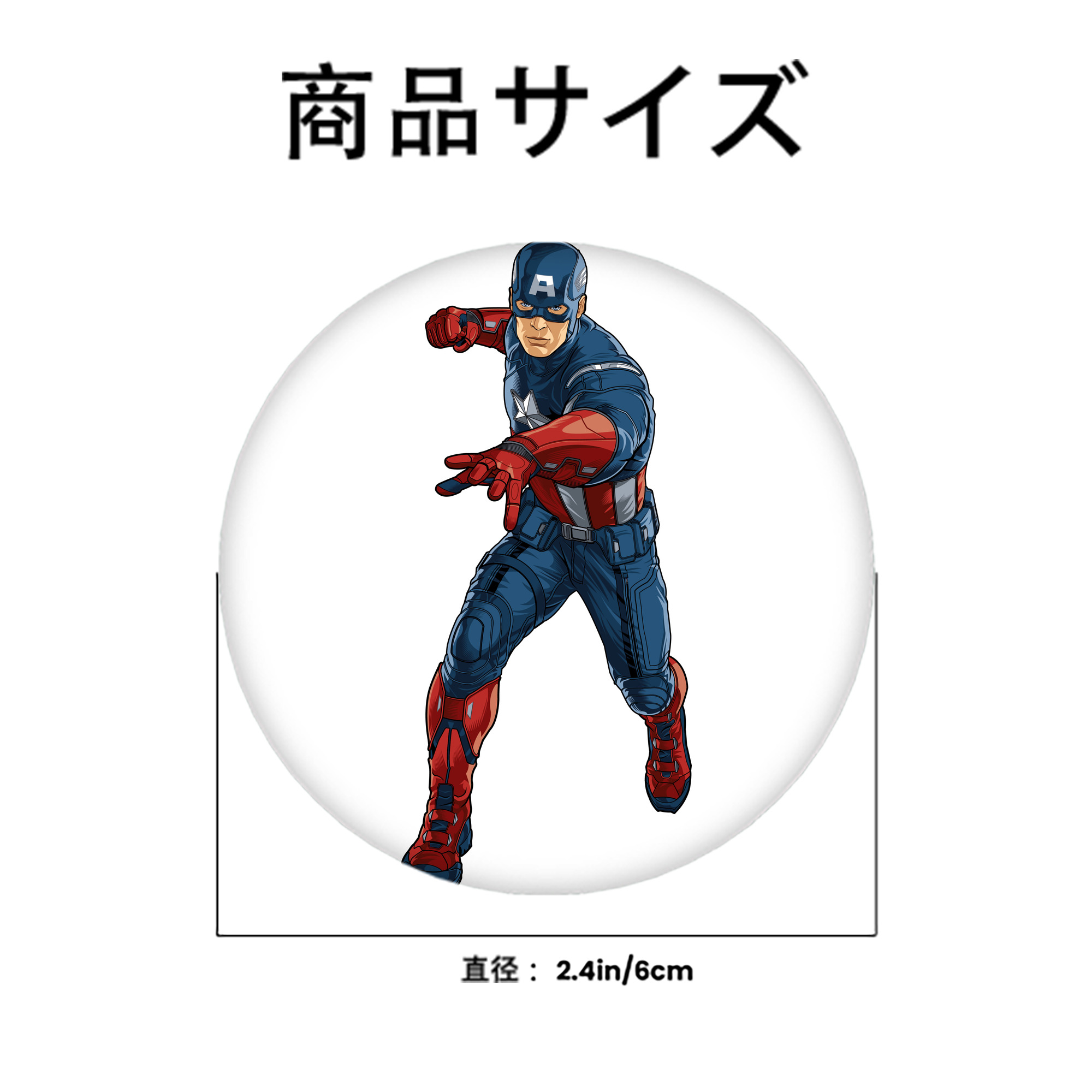 アベンジャーズ The Avengers 6cm 缶バッジ 複数セット