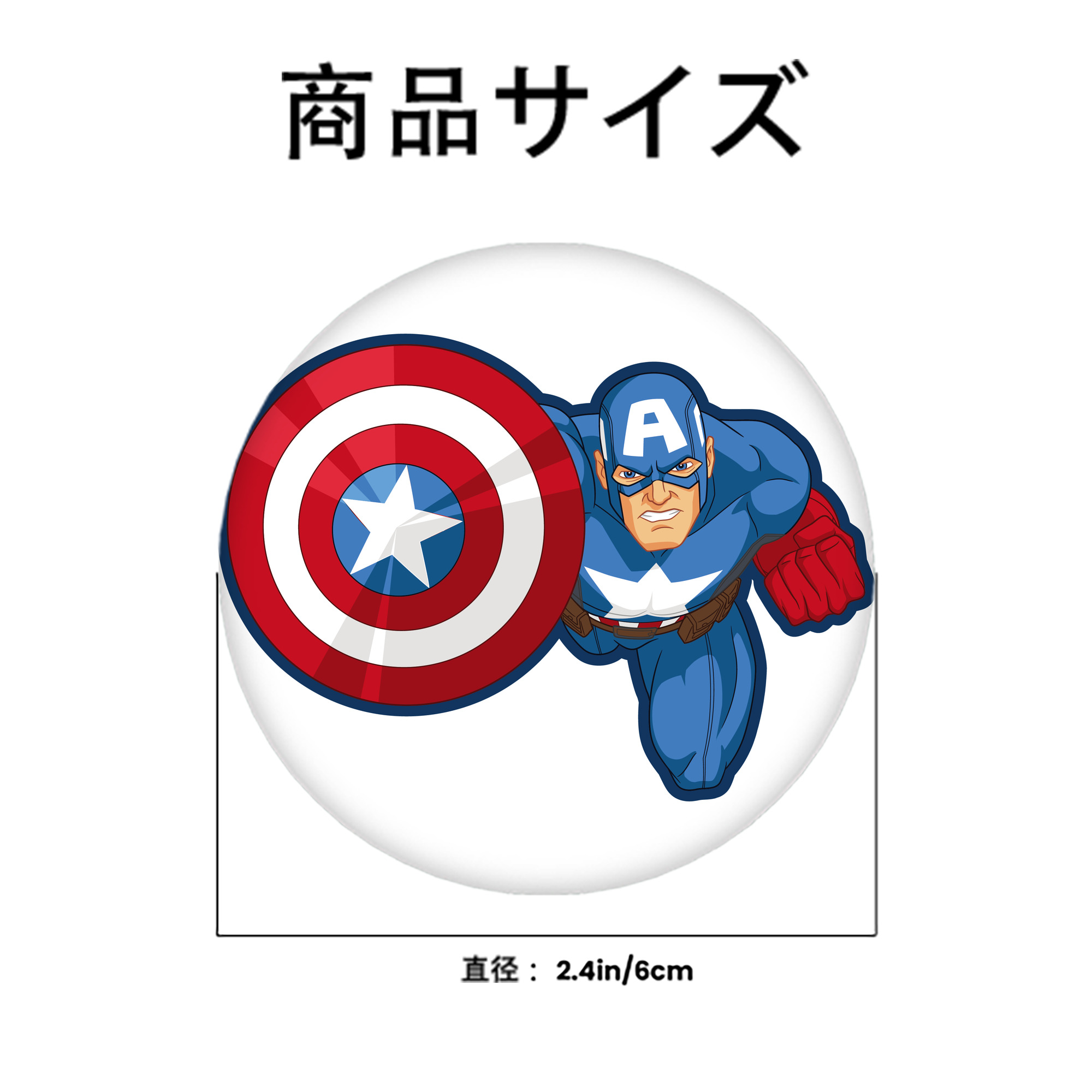 アベンジャーズ The Avengers 6cm 缶バッジ 複数セット