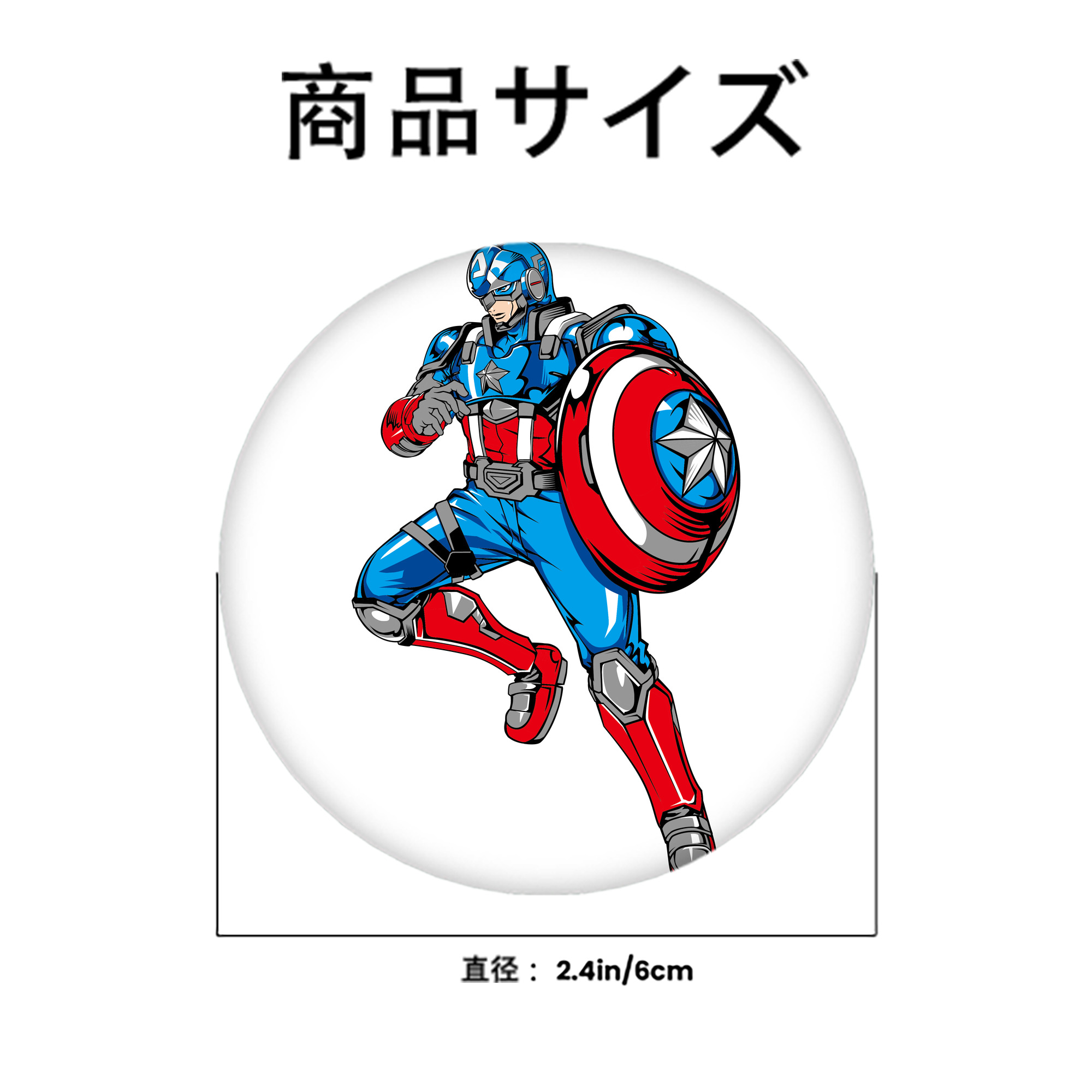 アベンジャーズ The Avengers 6cm 缶バッジ 複数セット