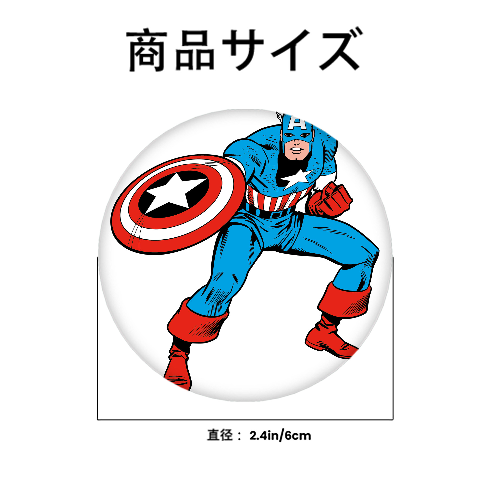 アベンジャーズ The Avengers 6cm 缶バッジ 複数セット
