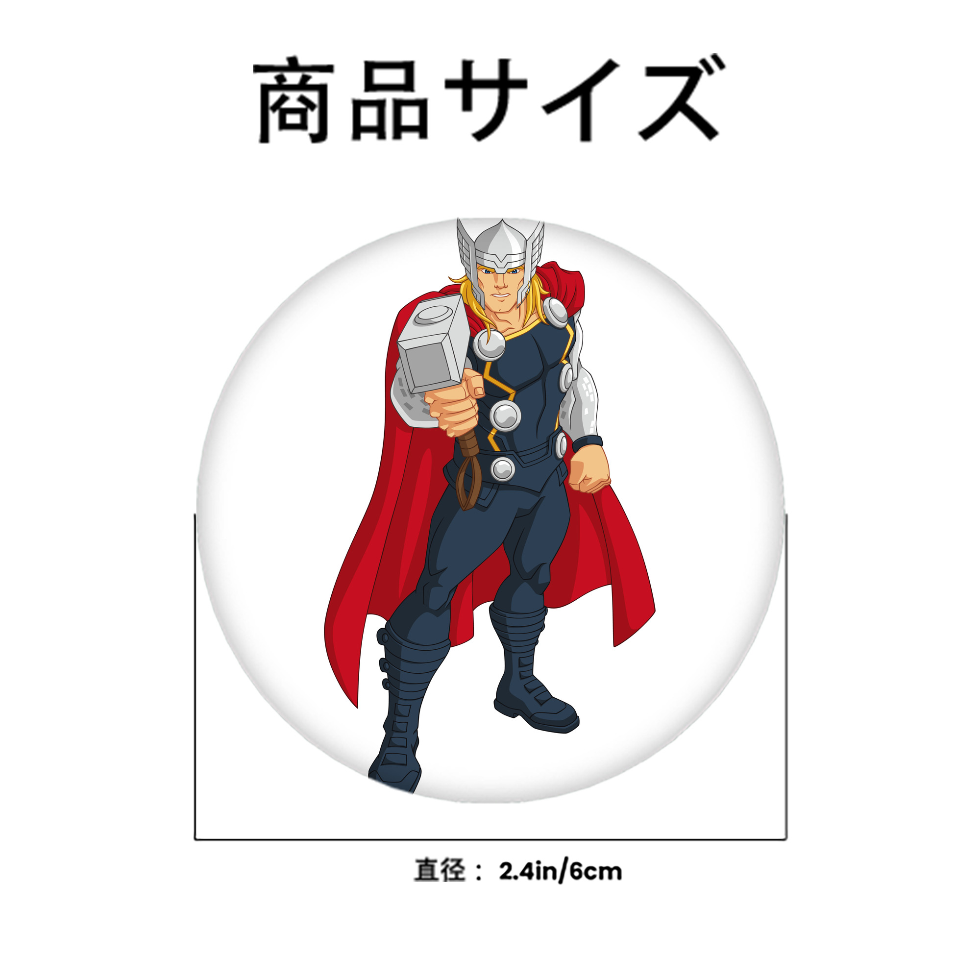 アベンジャーズ The Avengers 6cm 缶バッジ 複数セット
