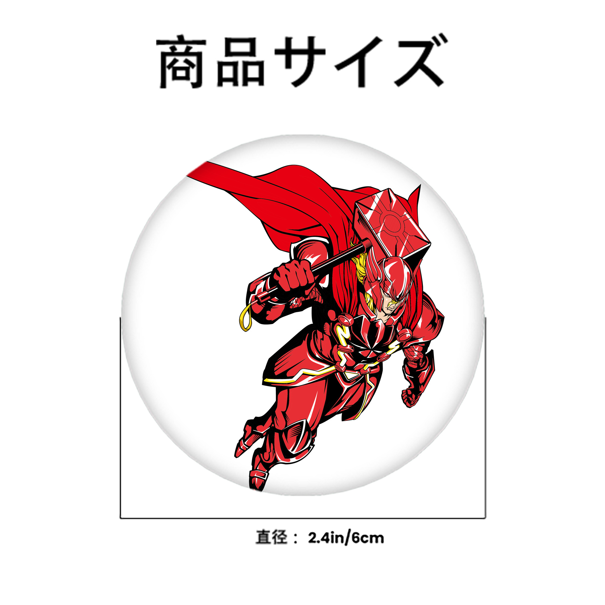 アベンジャーズ The Avengers 6cm 缶バッジ 複数セット