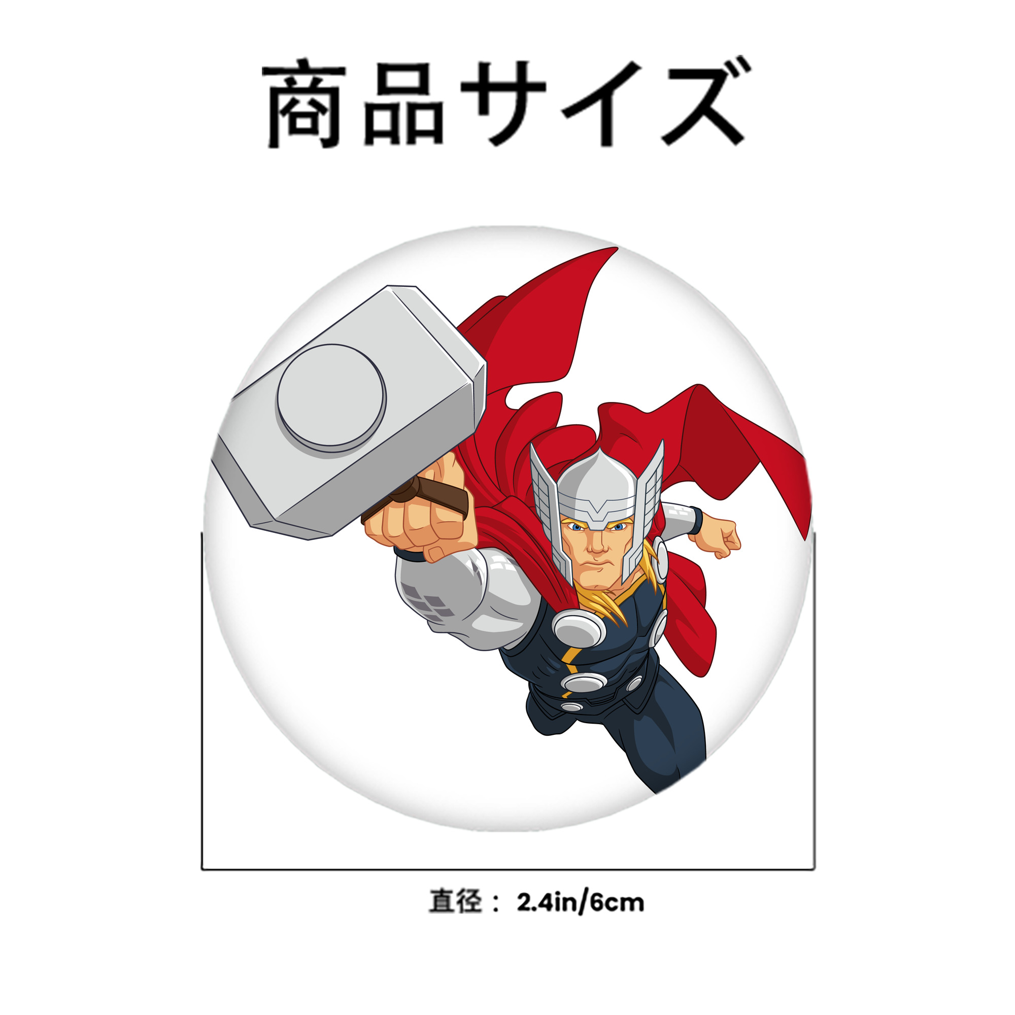 アベンジャーズ The Avengers 6cm 缶バッジ 複数セット