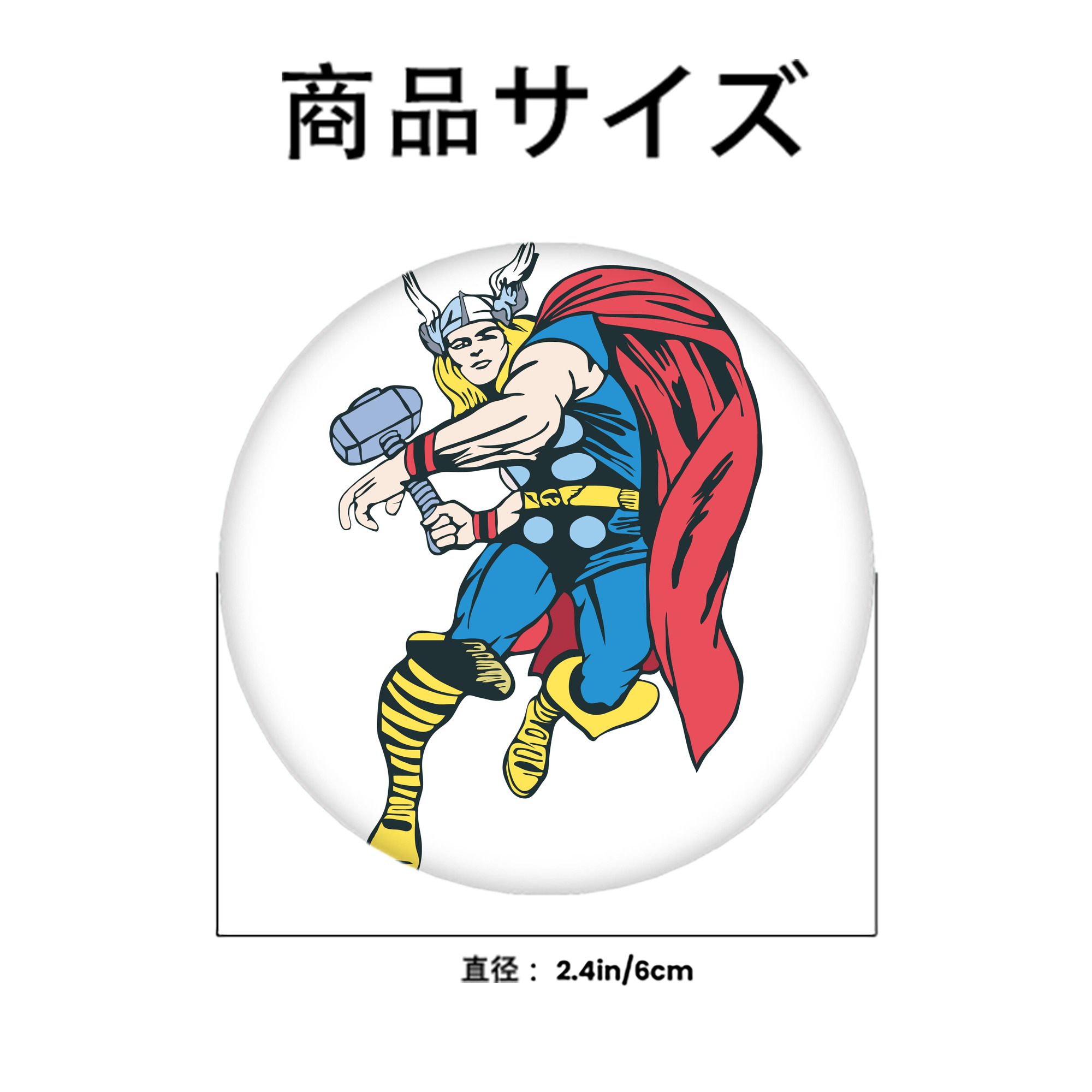 アベンジャーズ The Avengers 6cm 缶バッジ 複数セット