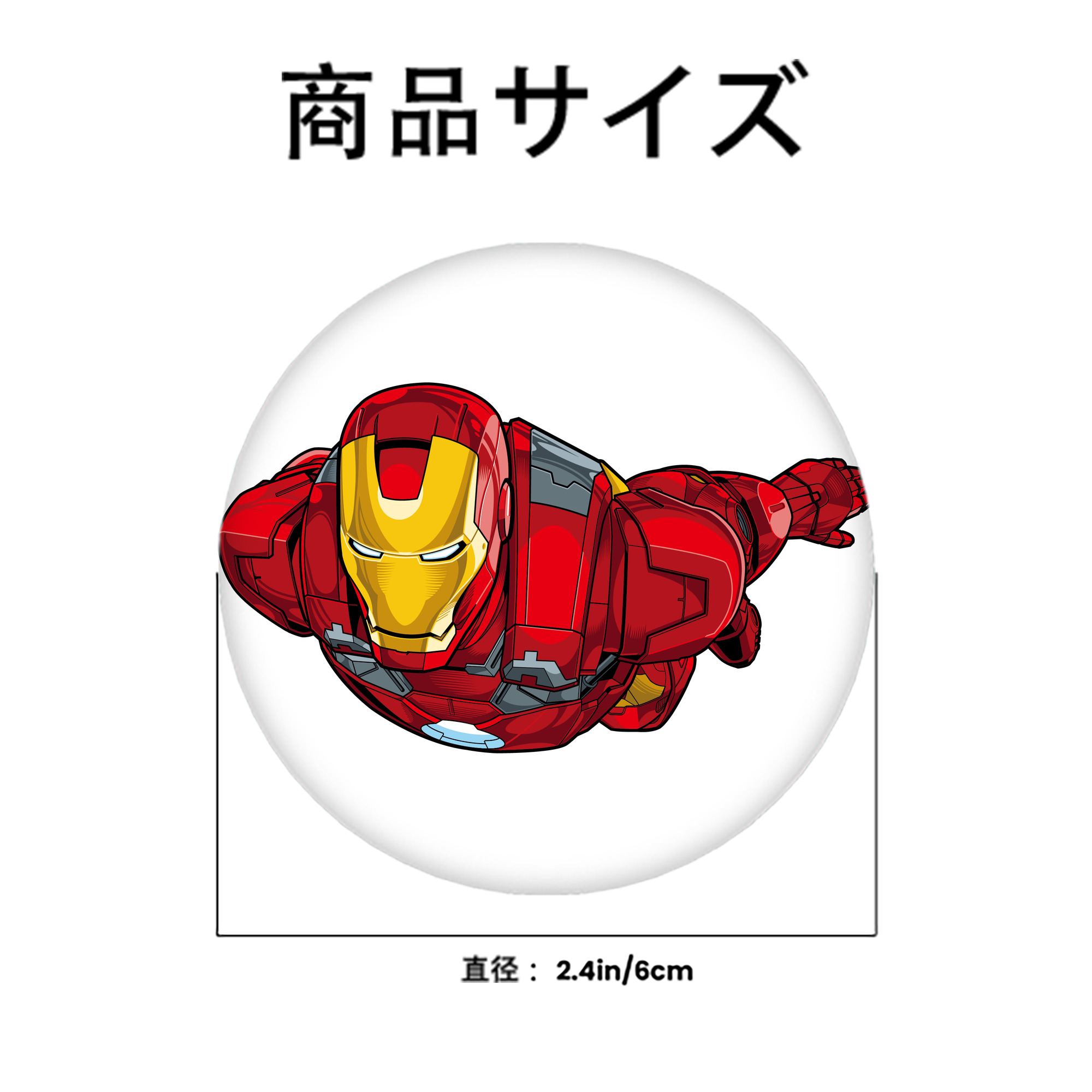 アベンジャーズ The Avengers 6cm 缶バッジ 複数セット