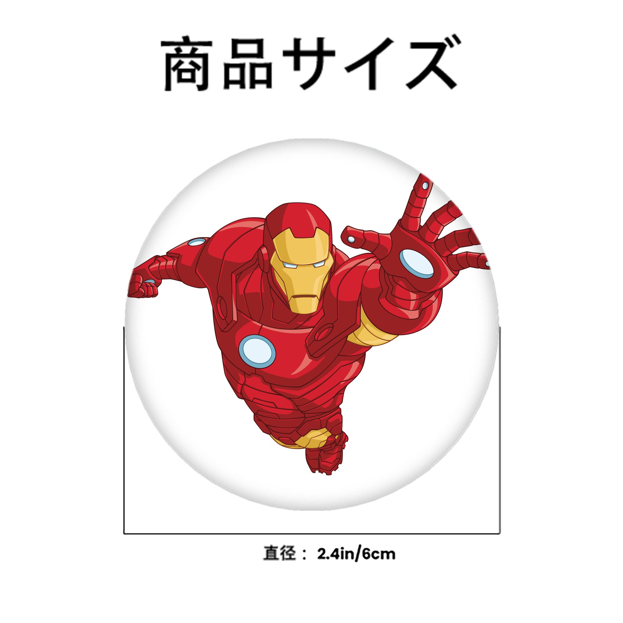 アベンジャーズ The Avengers 6cm 缶バッジ 複数セット