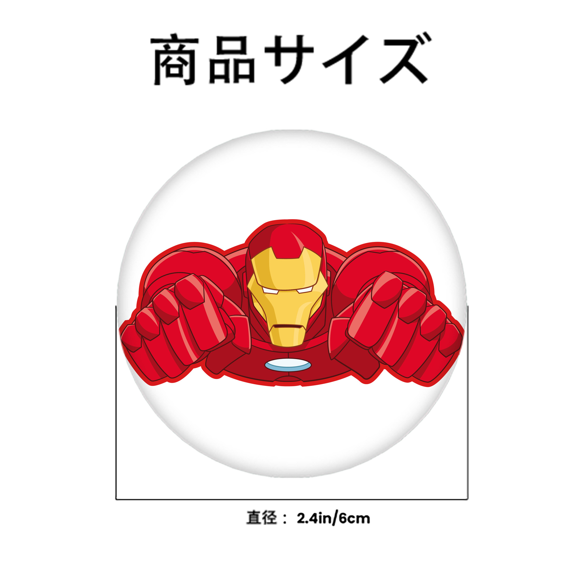 アベンジャーズ The Avengers 6cm 缶バッジ 複数セット