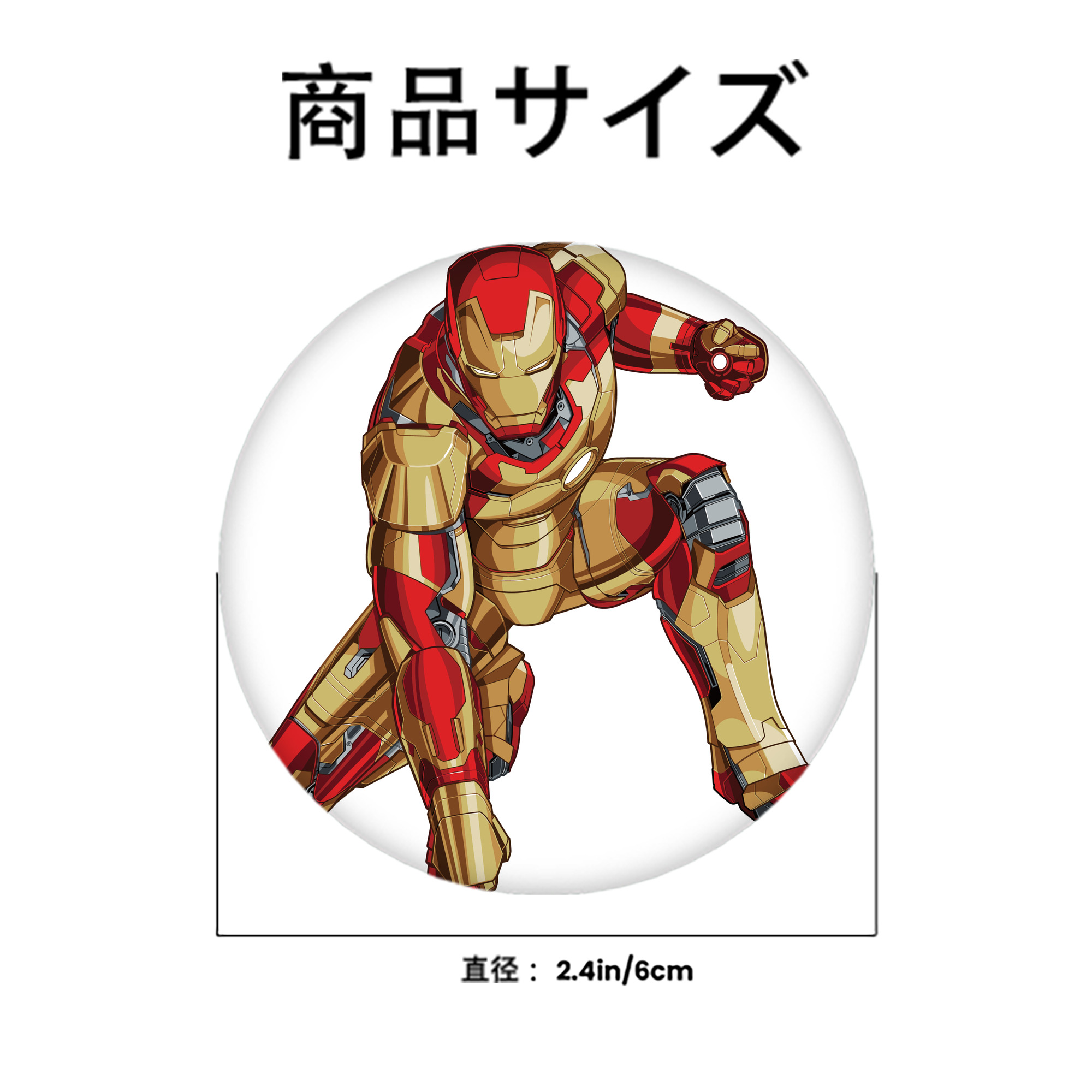 アベンジャーズ The Avengers 6cm 缶バッジ 複数セット