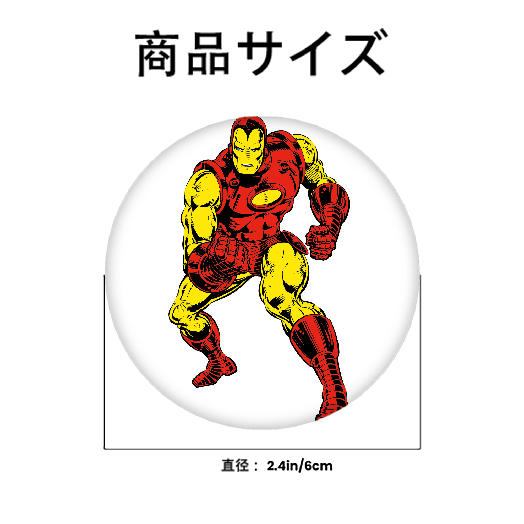 アベンジャーズ The Avengers 6cm 缶バッジ 複数セット