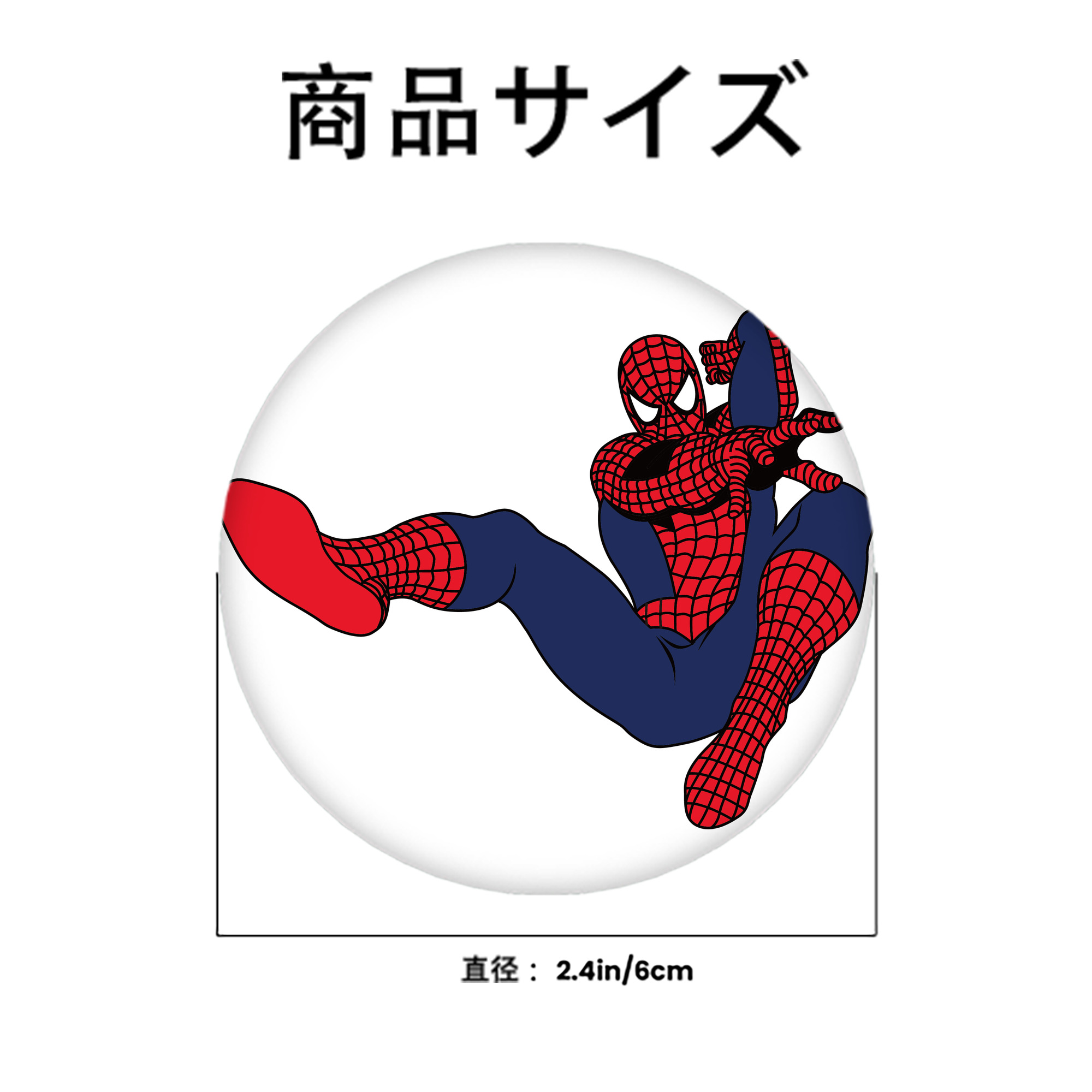 アベンジャーズ The Avengers 6cm 缶バッジ 複数セット