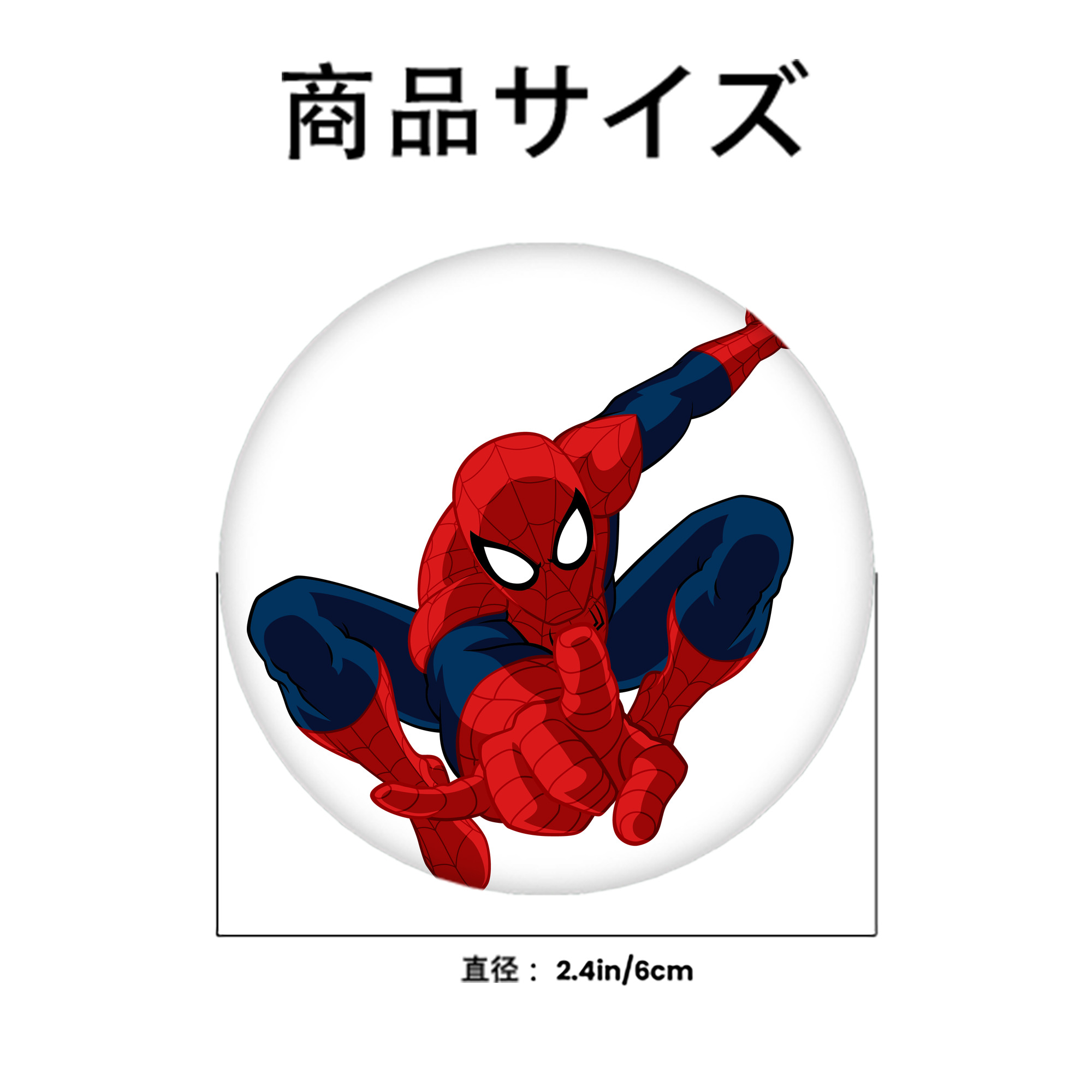 アベンジャーズ The Avengers 6cm 缶バッジ 複数セット