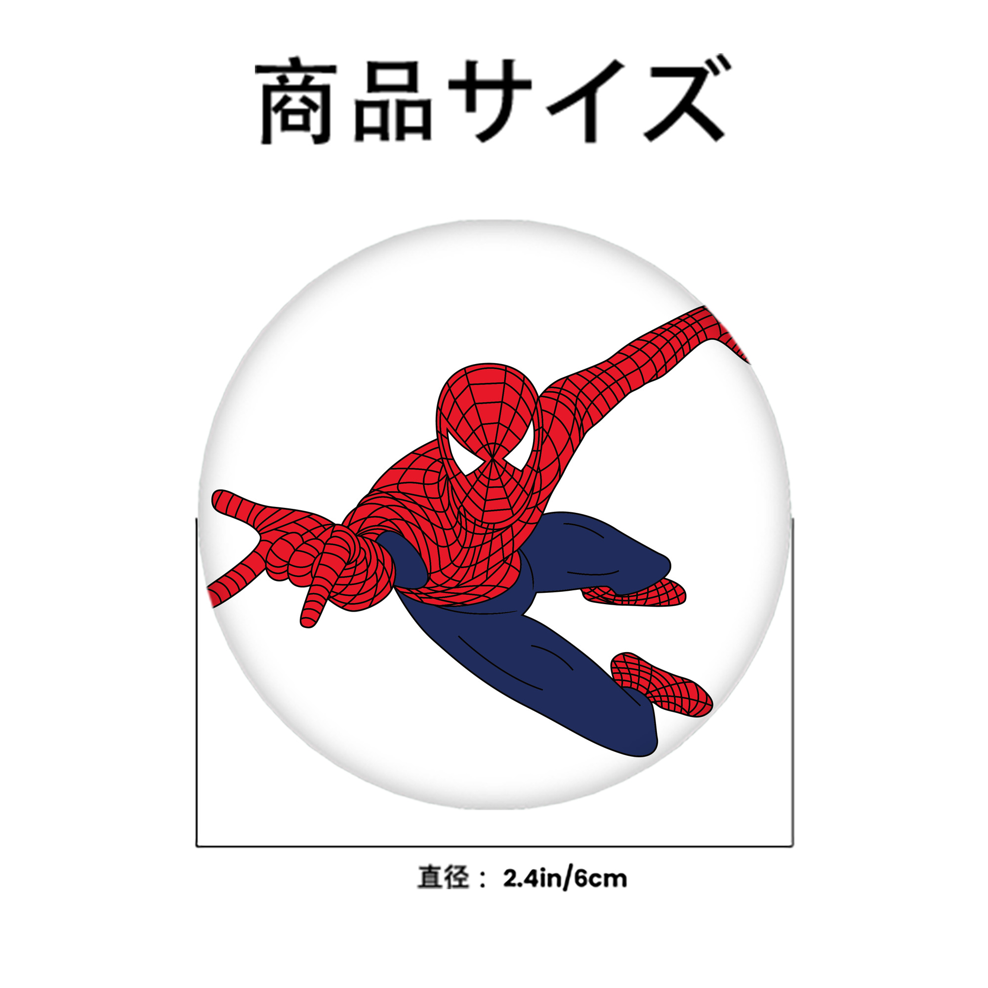 アベンジャーズ The Avengers 6cm 缶バッジ 複数セット