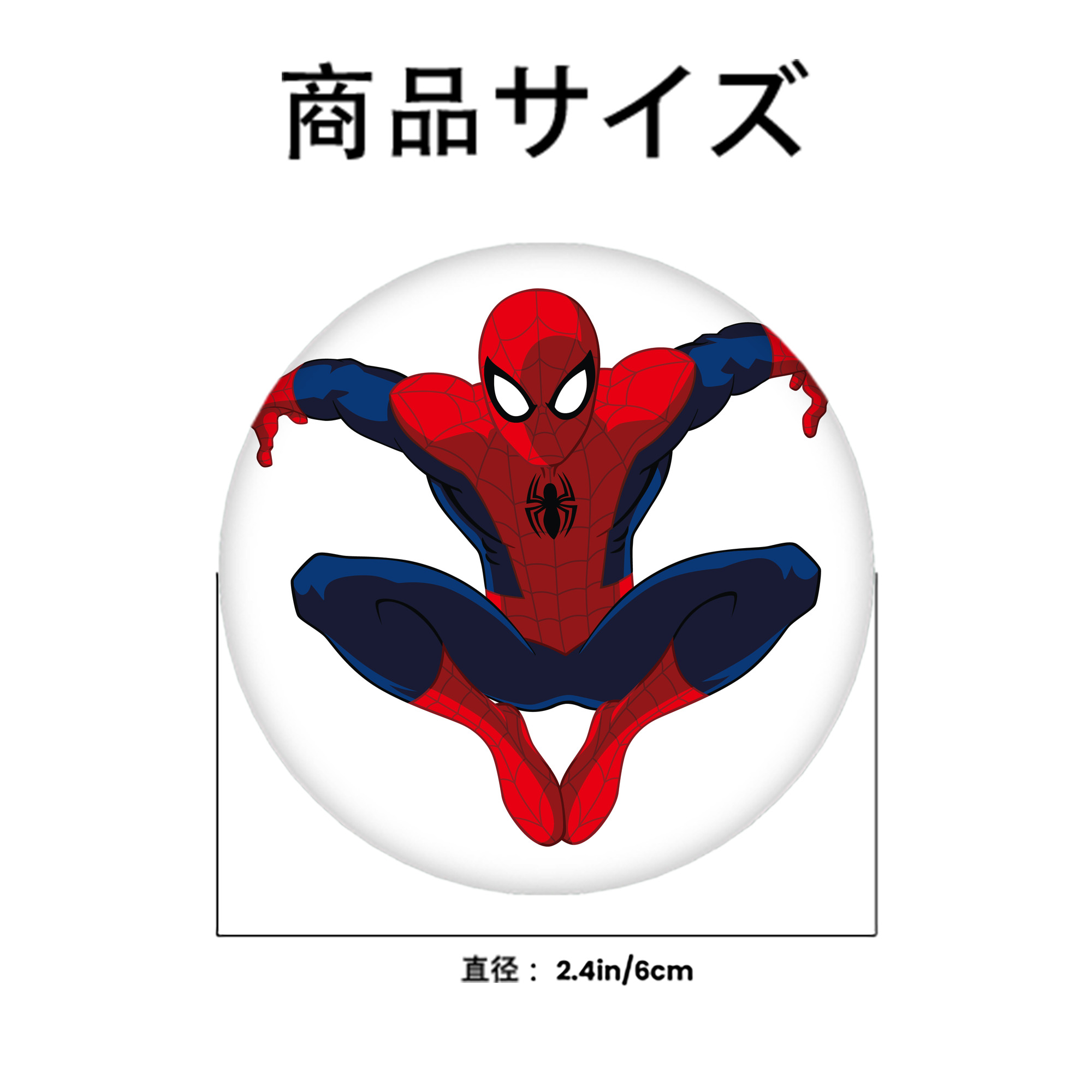アベンジャーズ The Avengers 6cm 缶バッジ 複数セット