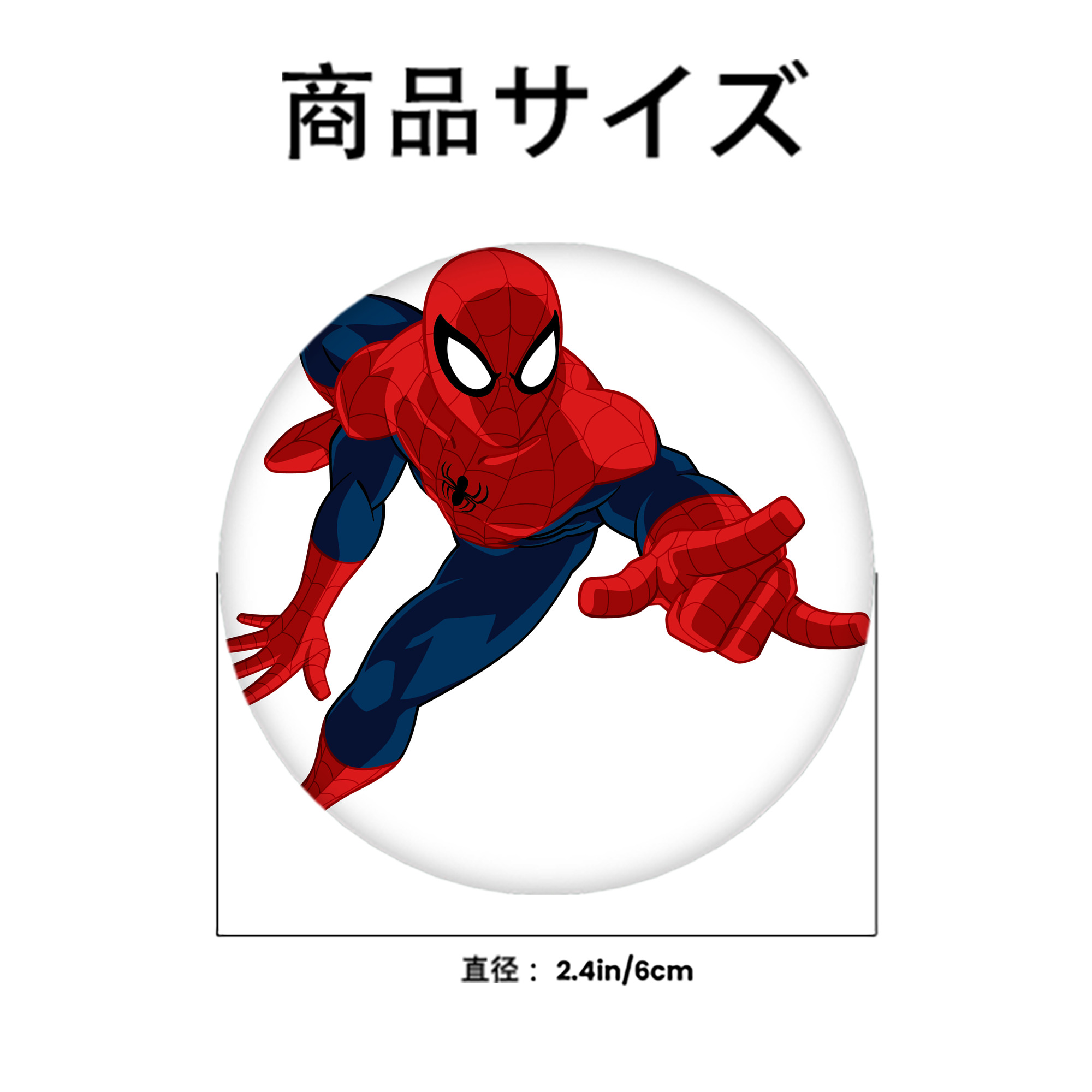 アベンジャーズ The Avengers 6cm 缶バッジ 複数セット