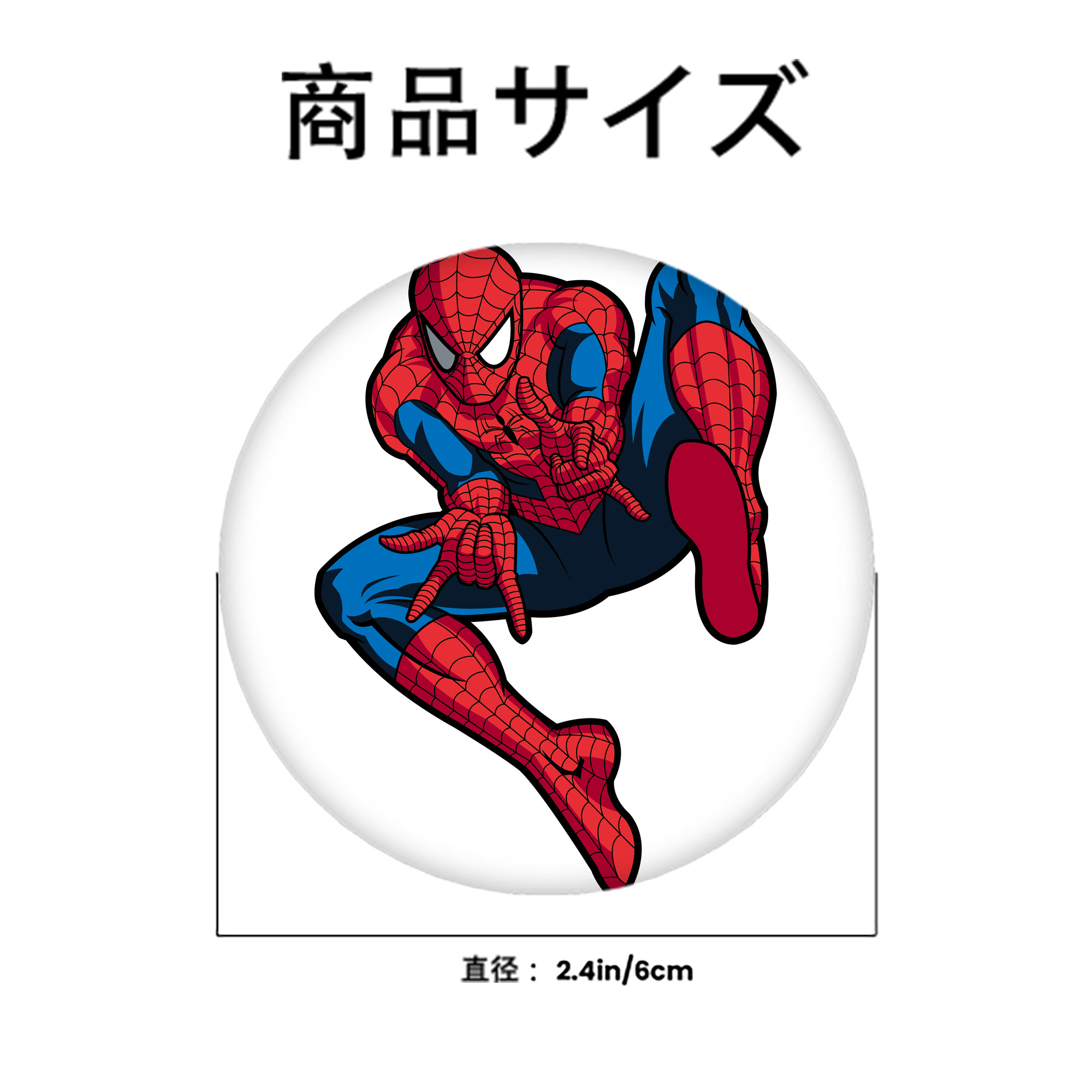 アベンジャーズ The Avengers 6cm 缶バッジ 複数セット