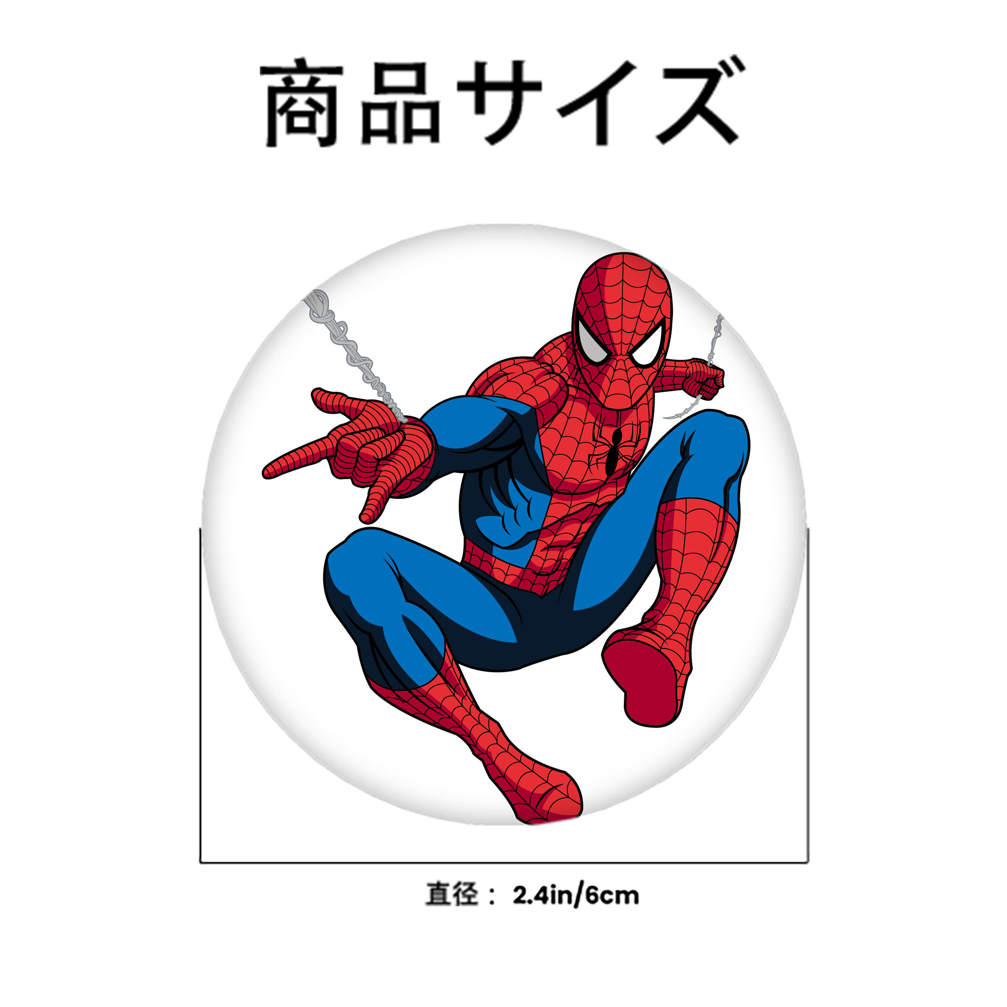 アベンジャーズ The Avengers 6cm 缶バッジ 複数セット