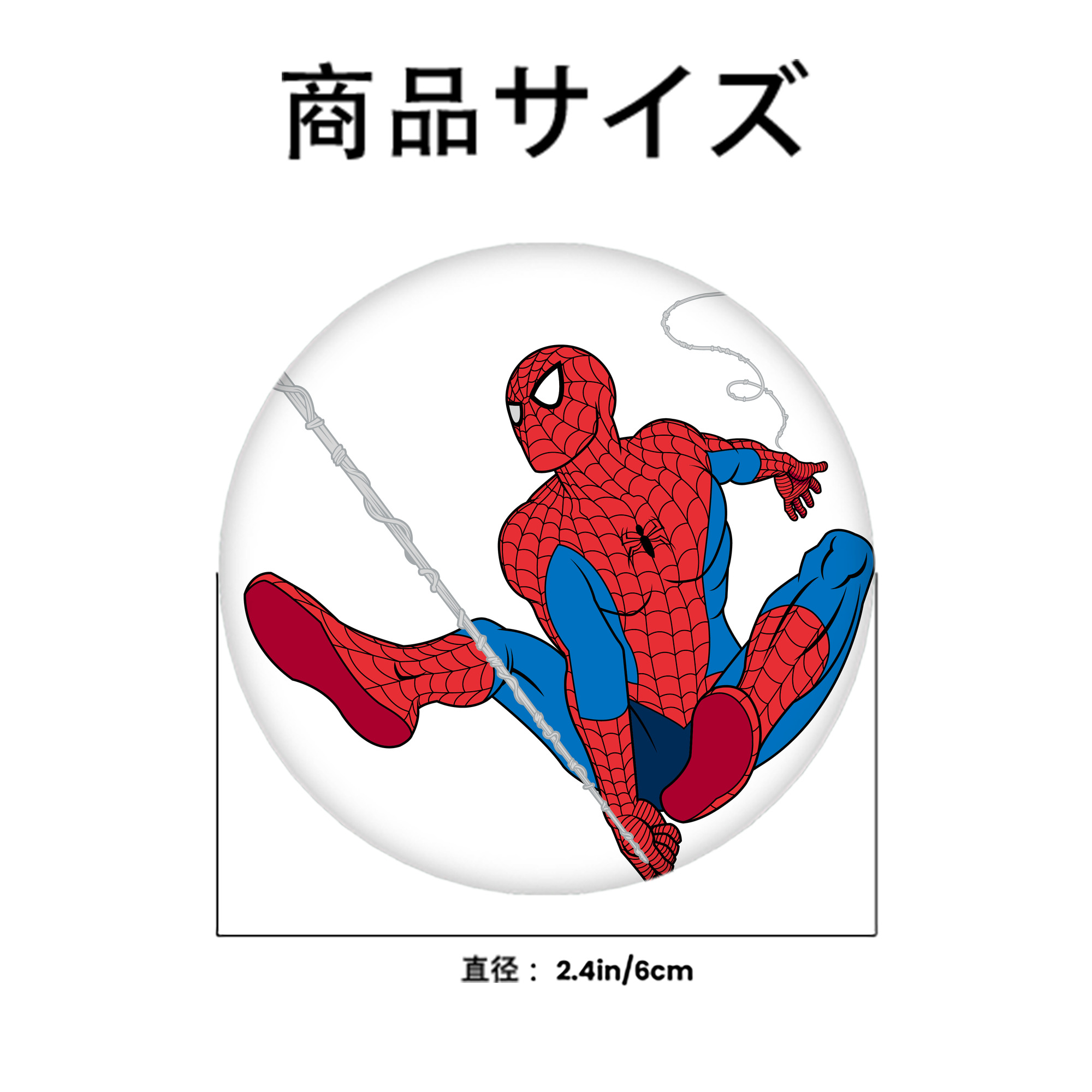 アベンジャーズ The Avengers 6cm 缶バッジ 複数セット