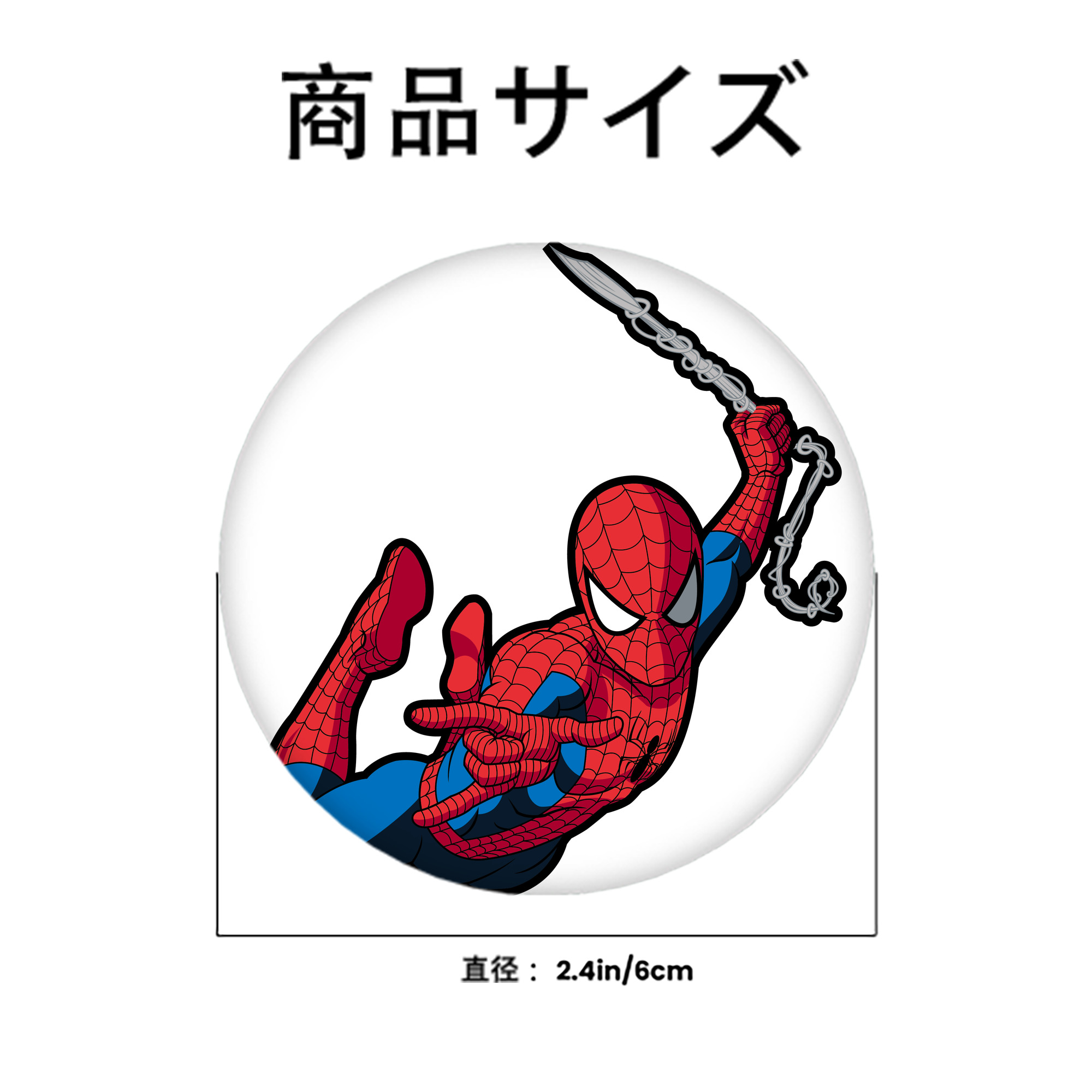アベンジャーズ The Avengers 6cm 缶バッジ 複数セット