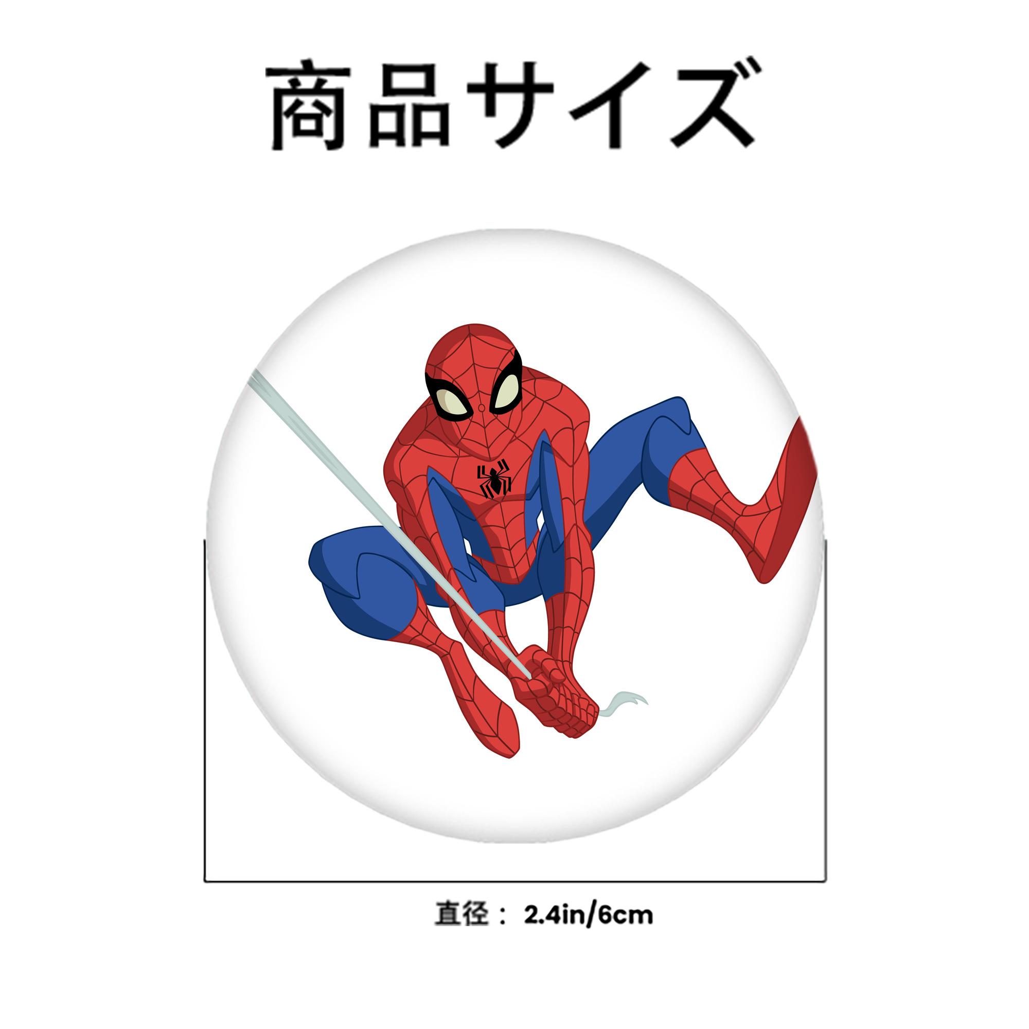 アベンジャーズ The Avengers 6cm 缶バッジ 複数セット