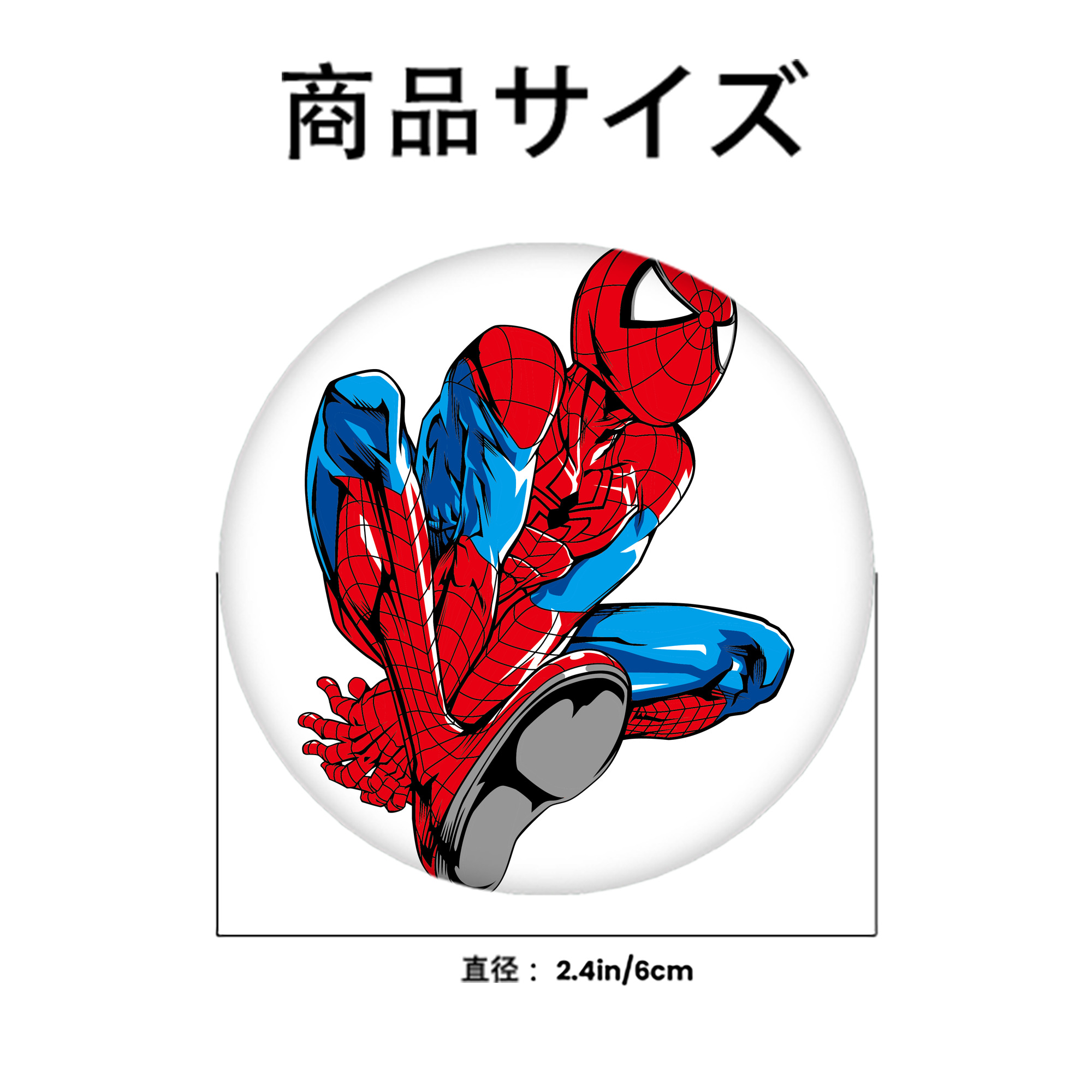 アベンジャーズ The Avengers 6cm 缶バッジ 複数セット