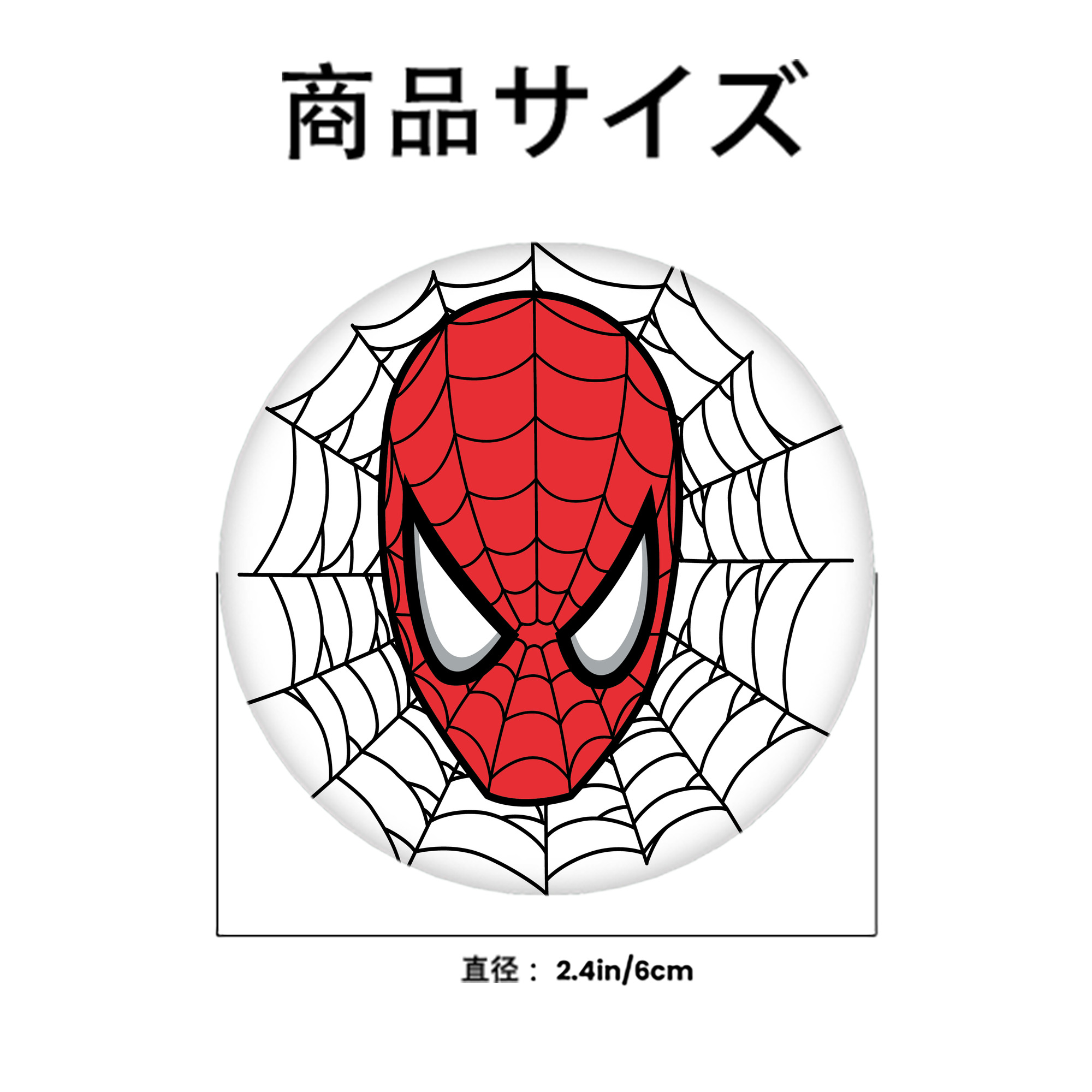 アベンジャーズ The Avengers 6cm 缶バッジ 複数セット