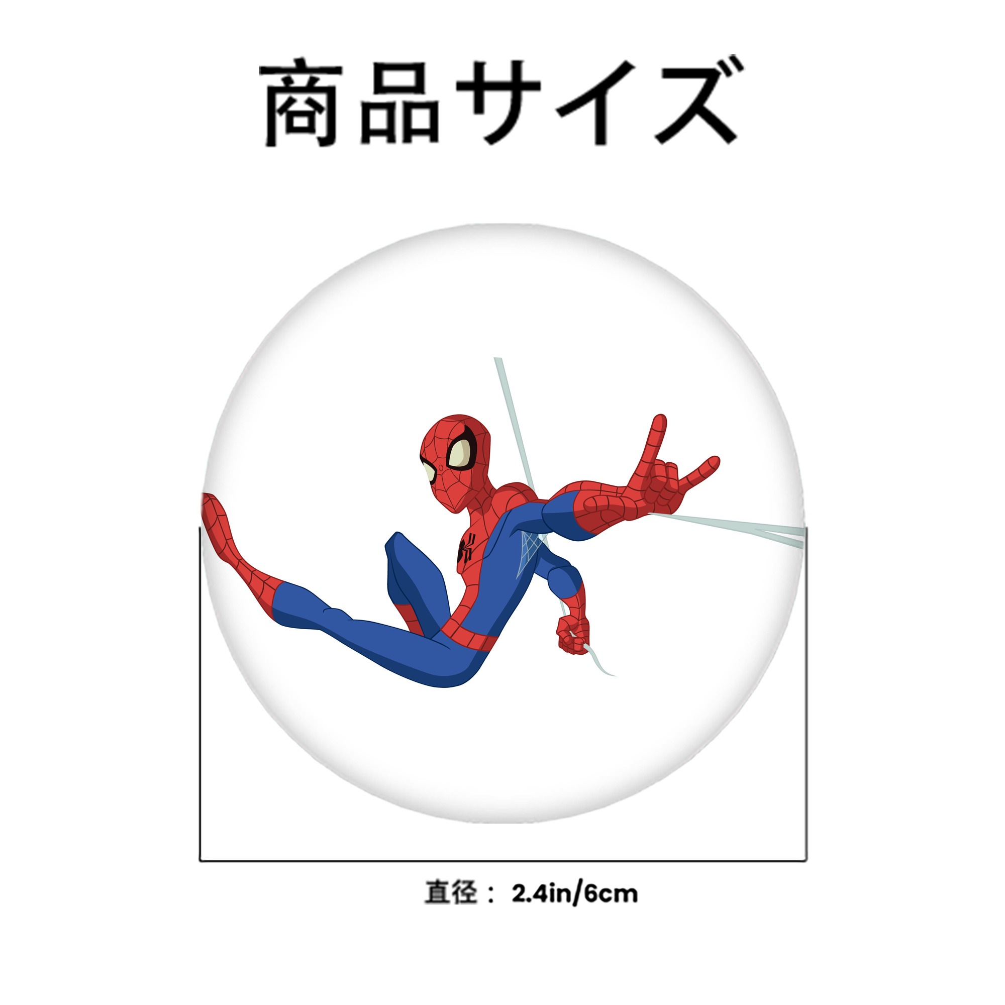 アベンジャーズ The Avengers 6cm 缶バッジ 複数セット