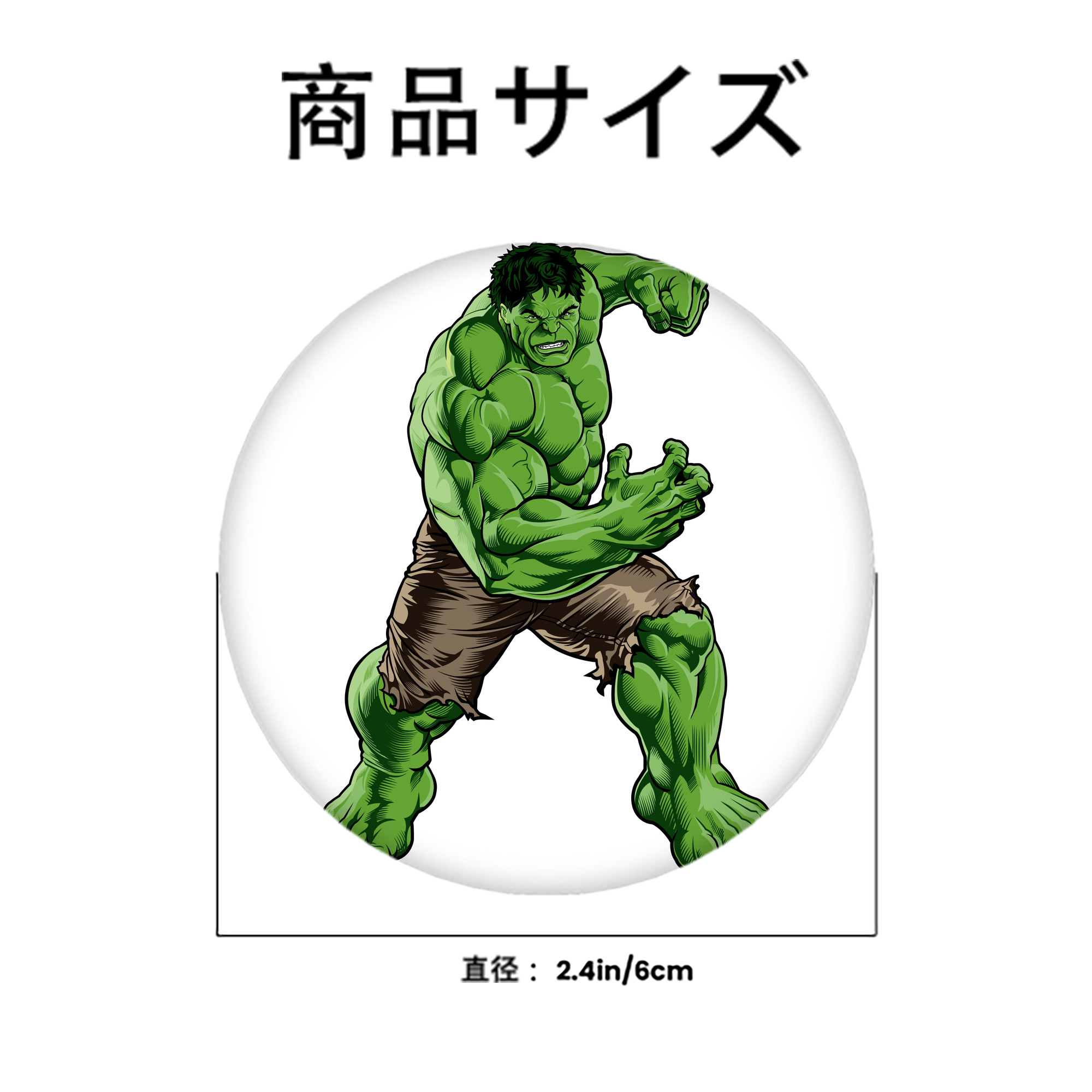 アベンジャーズ The Avengers 6cm 缶バッジ 複数セット