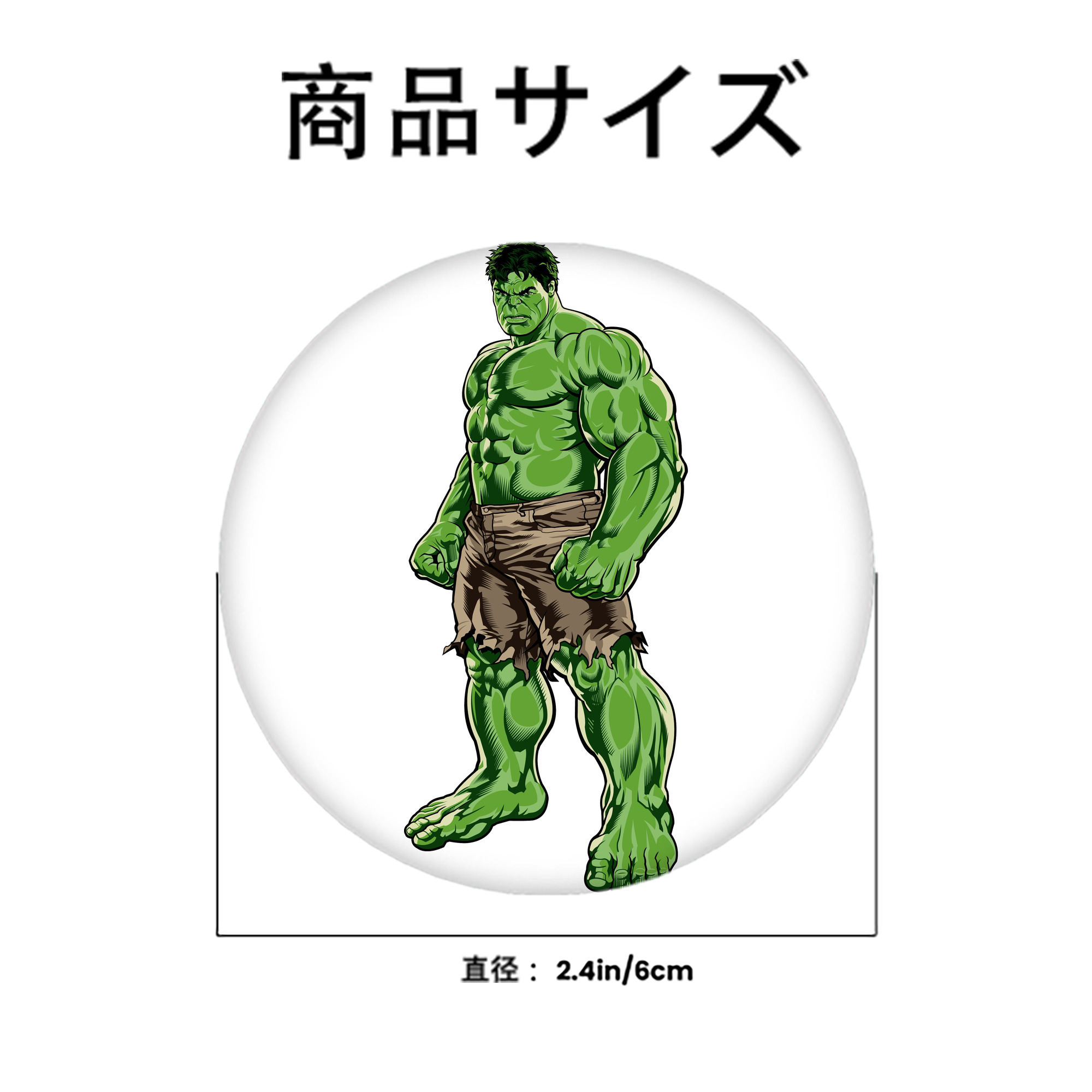 アベンジャーズ The Avengers 6cm 缶バッジ 複数セット