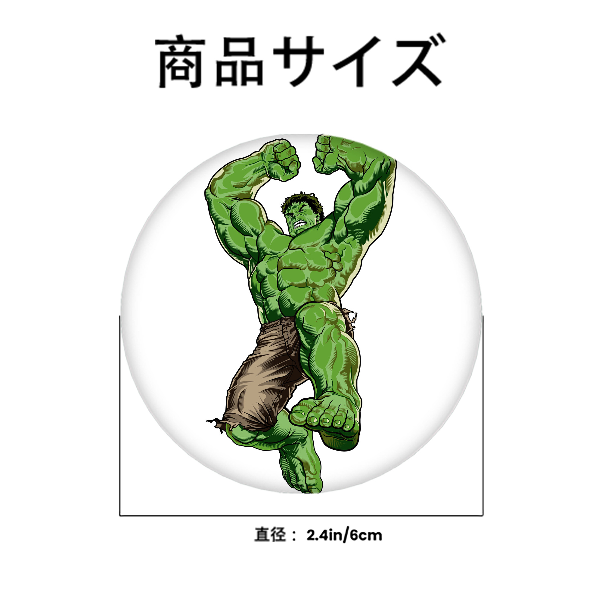 アベンジャーズ The Avengers 6cm 缶バッジ 複数セット