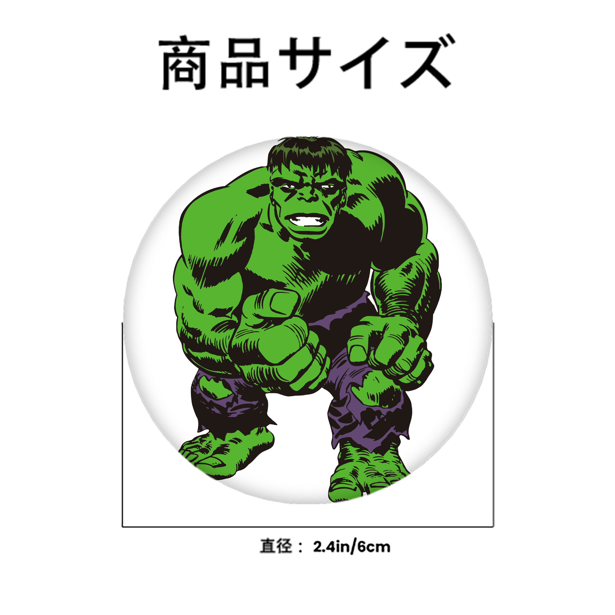 アベンジャーズ The Avengers 6cm 缶バッジ 複数セット
