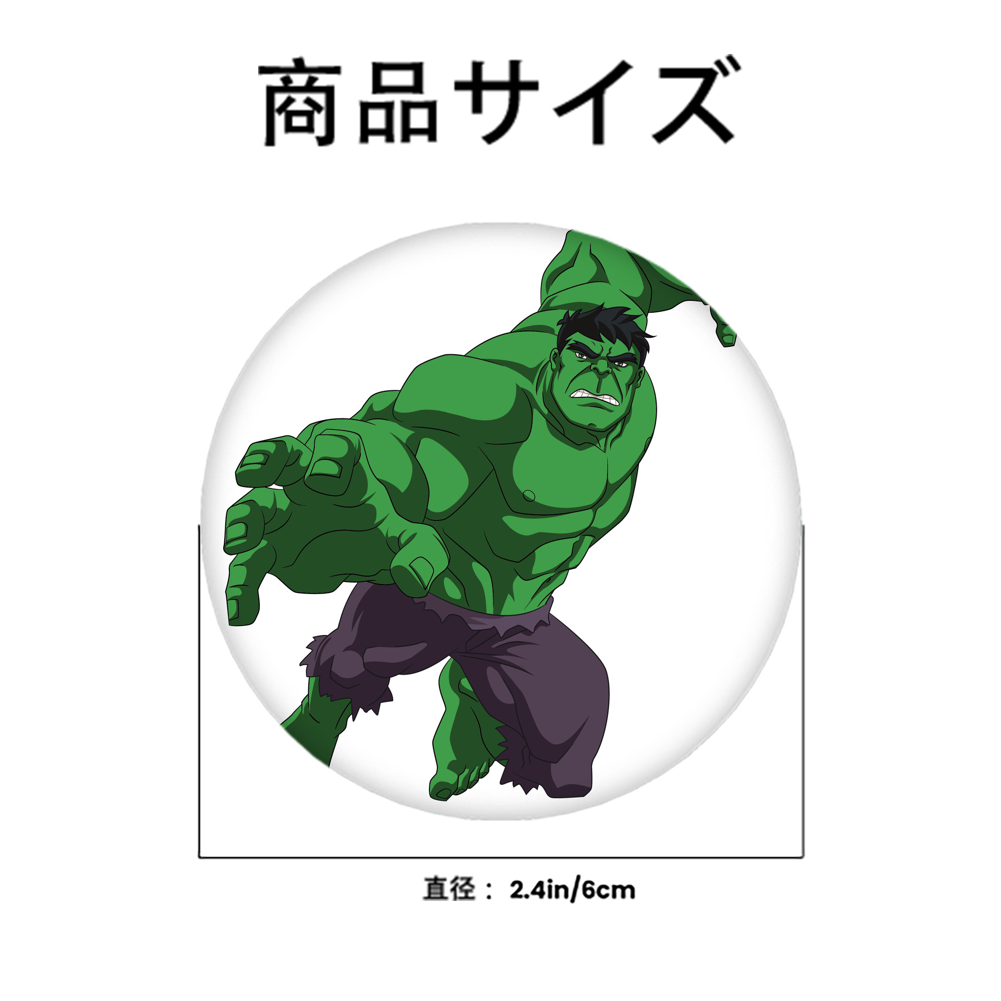 アベンジャーズ The Avengers 6cm 缶バッジ 複数セット